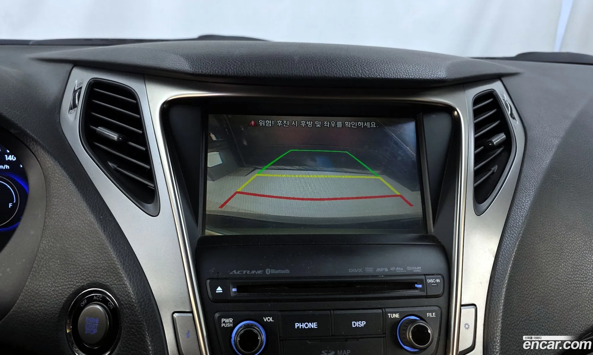 Hyundai Grandeur HG 2014 — 17