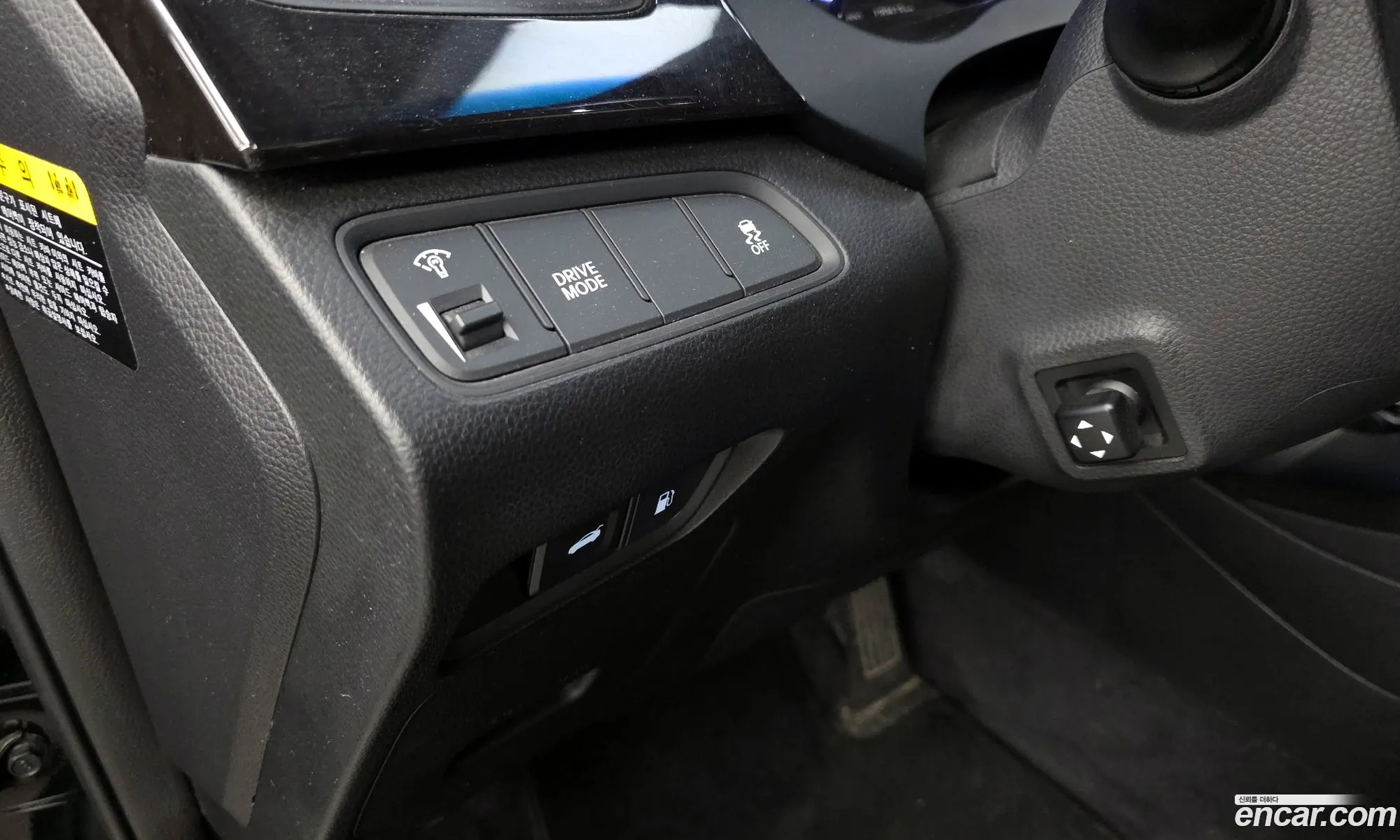 Hyundai Grandeur HG 2014 — 12