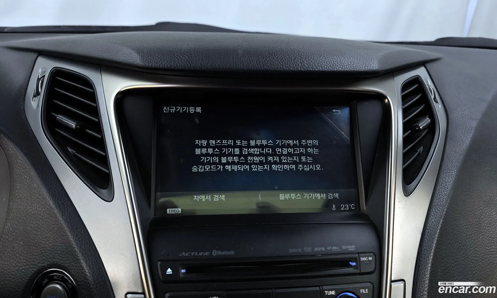 Hyundai Grandeur HG 2014 — 11