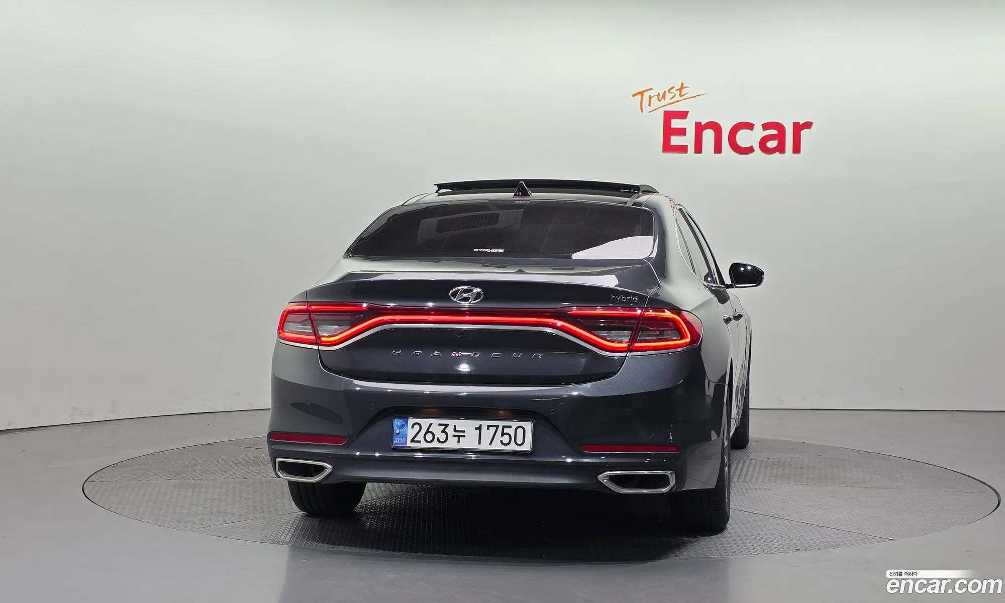 Hyundai Grandeur IG Hybrid 2017 — 5