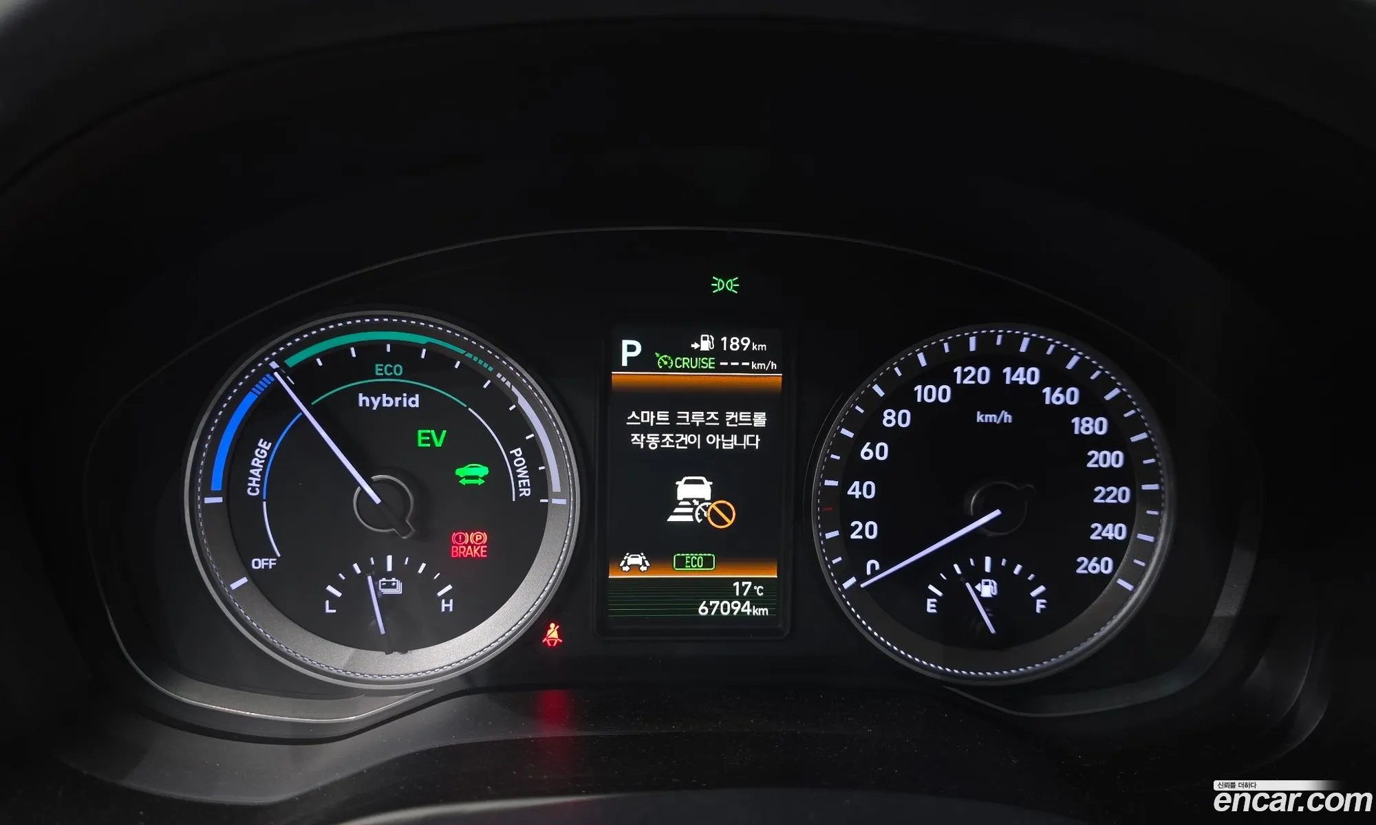 Hyundai Grandeur IG Hybrid 2017 — 17
