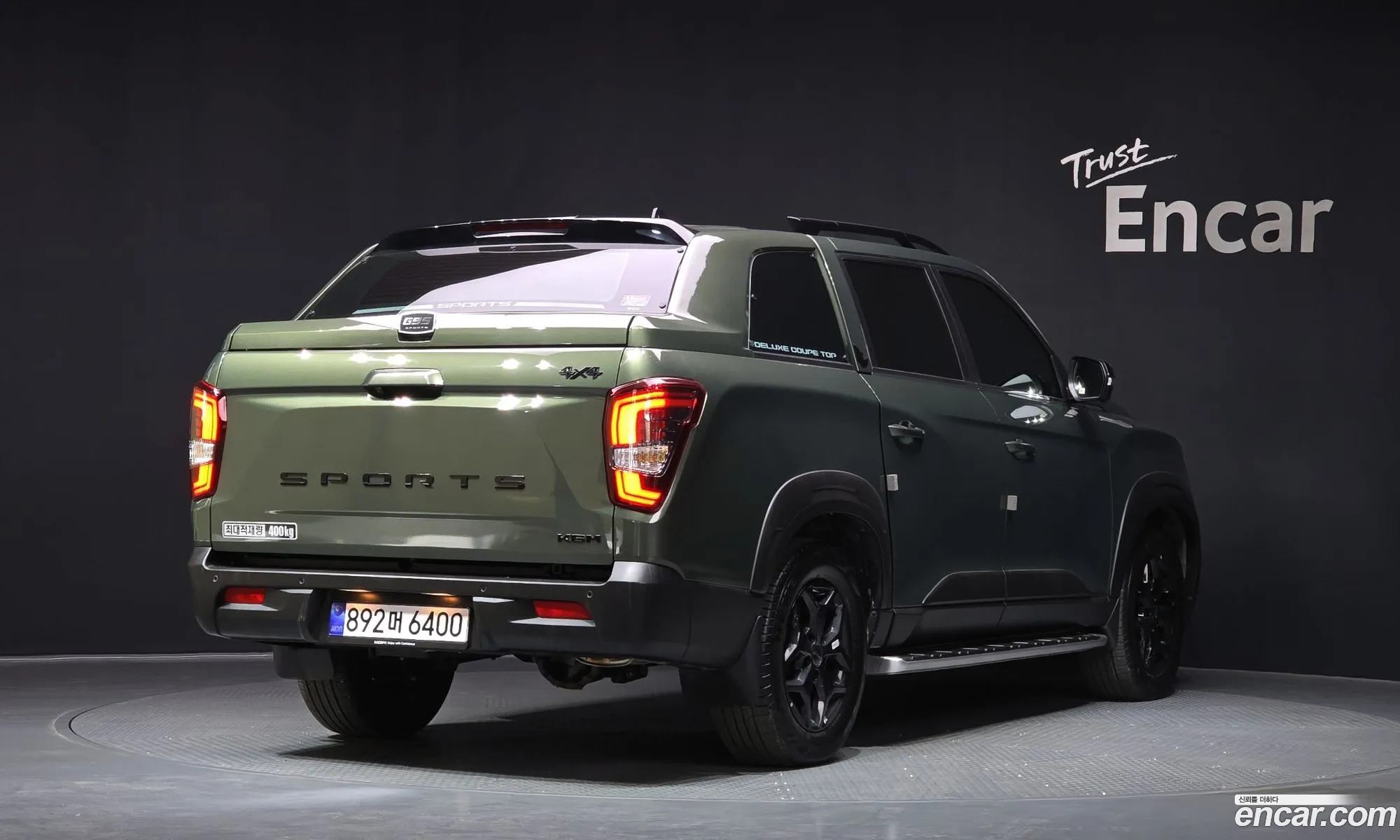 KG Mobility (SsangYong) Musso Sports