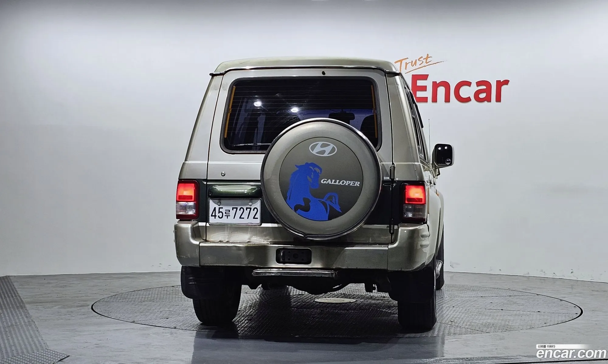Hyundai Galloper II