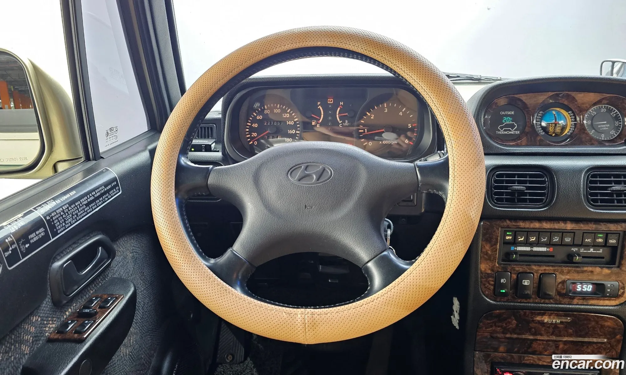 Hyundai Galloper II