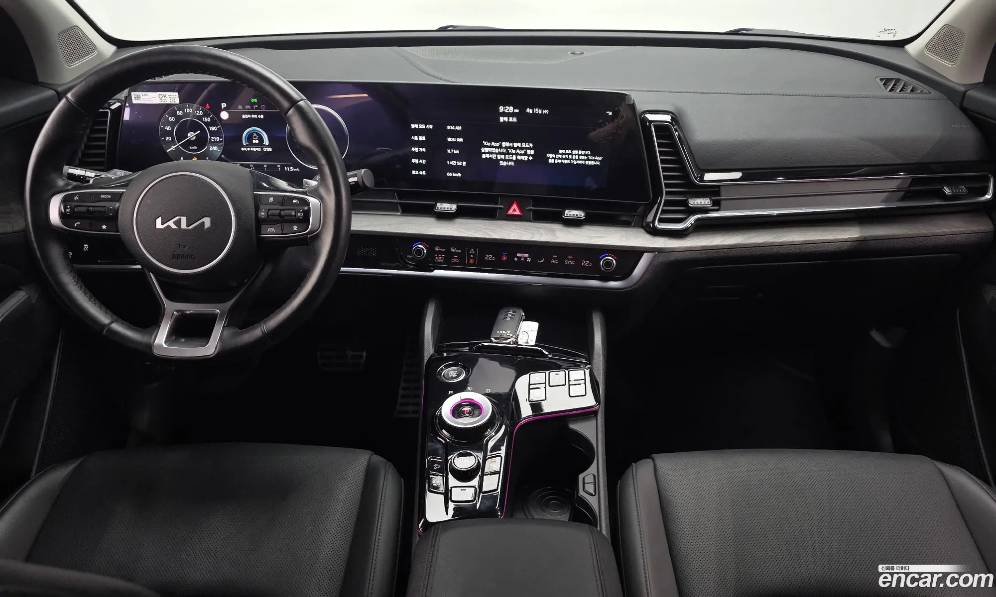 Kia Sportage 2024 — 2