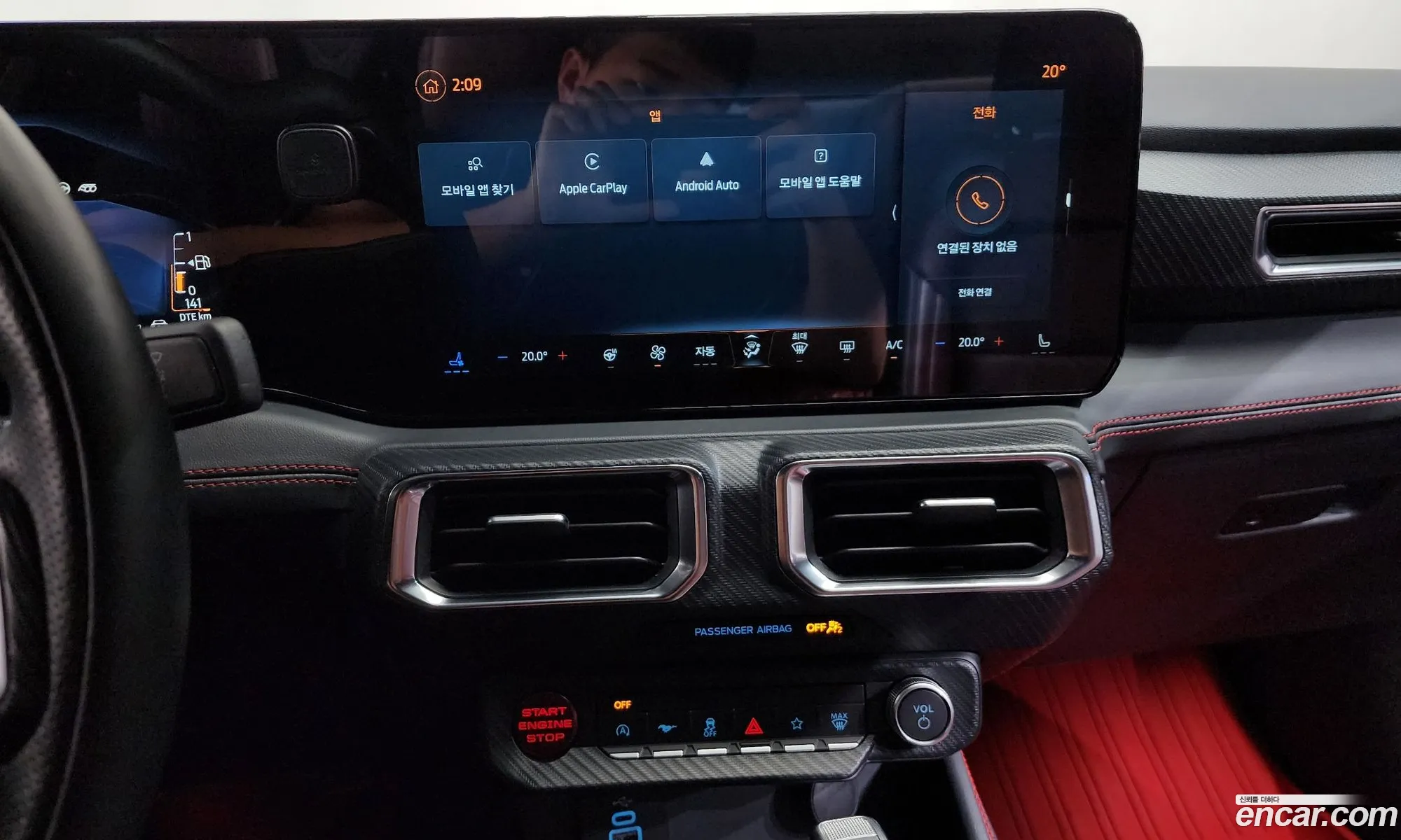 Ford Mustang 7th Gen 2024 — 2