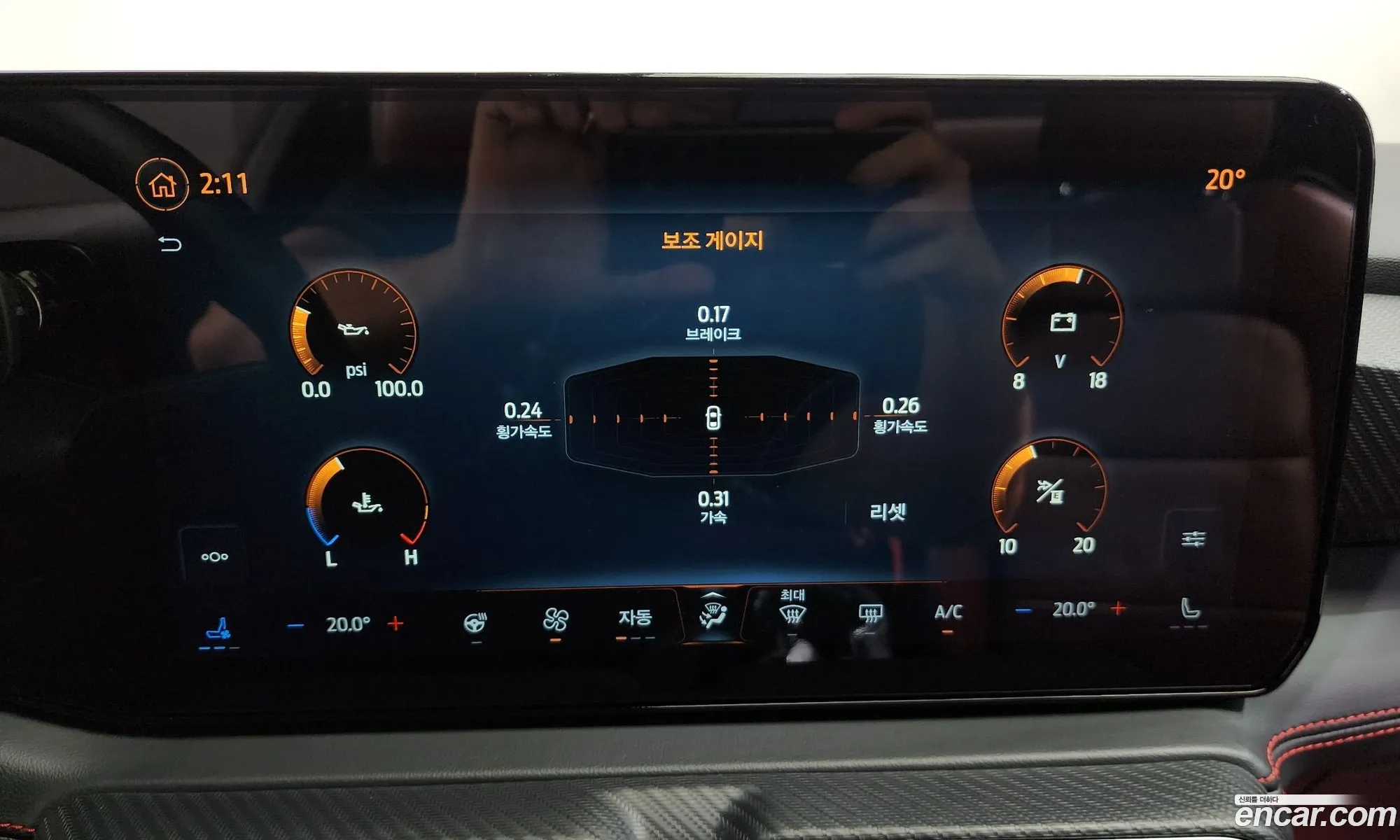 Ford Mustang 7th Gen 2024 — 27