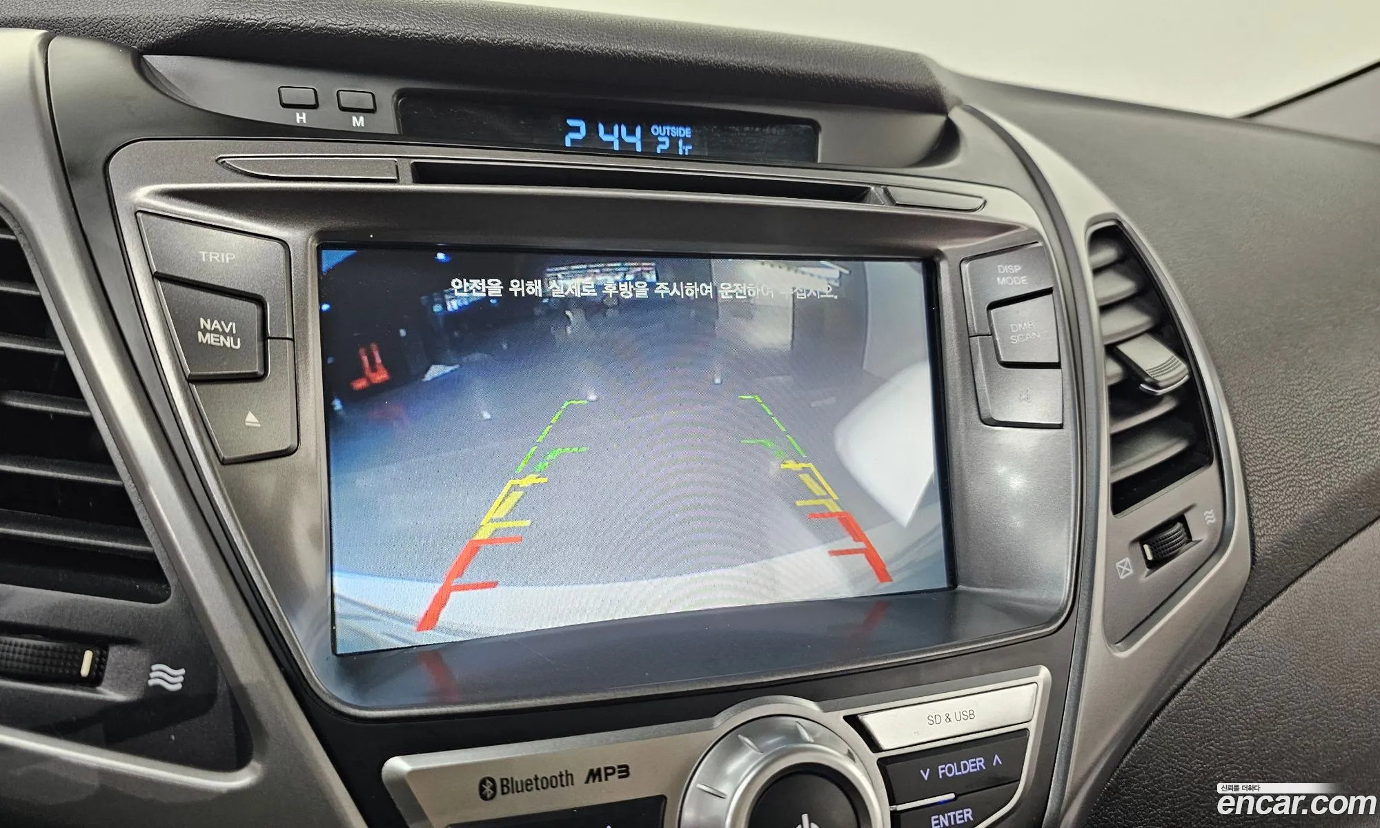 Hyundai Elantra 2014 — 12