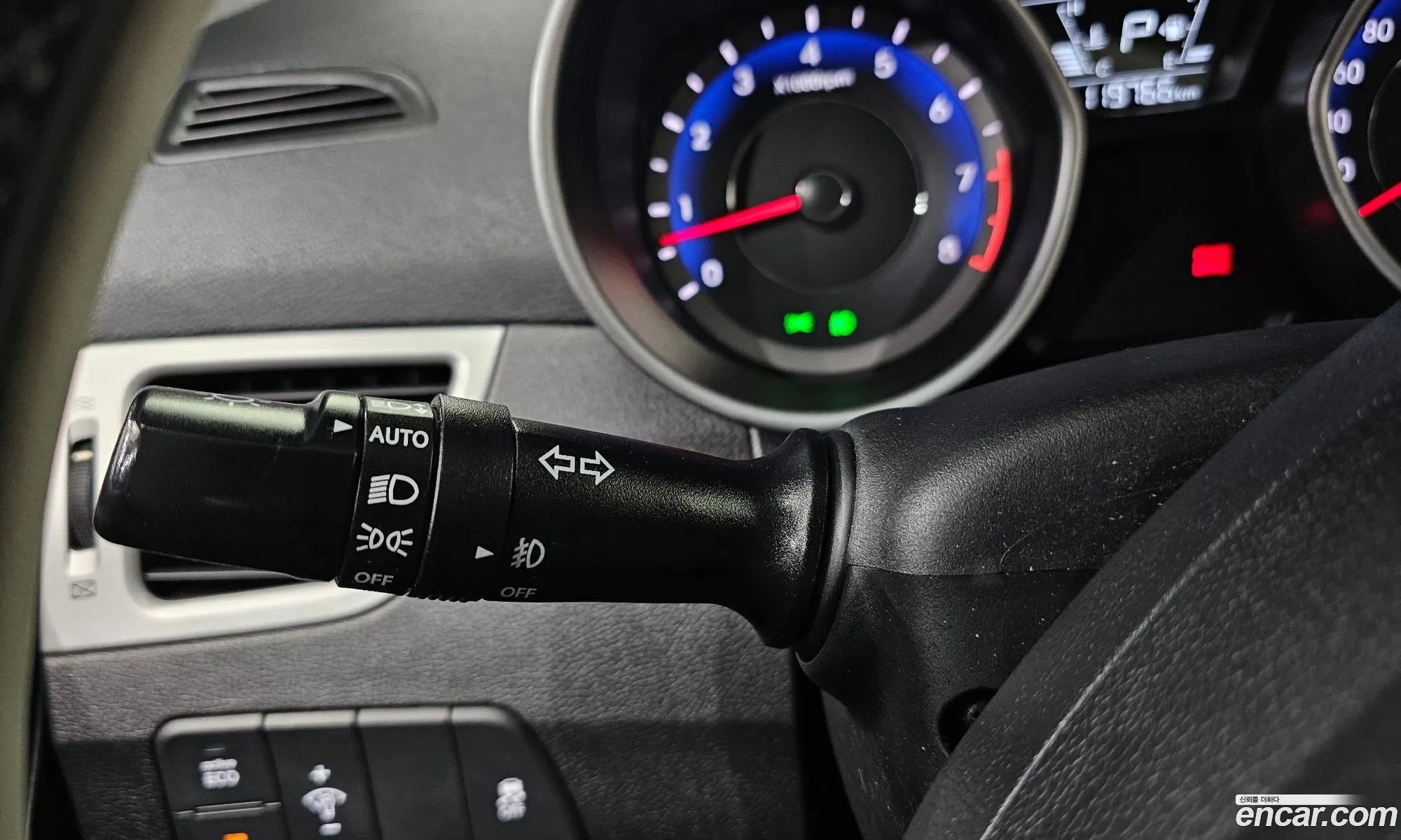 Hyundai Elantra 2014 — 14