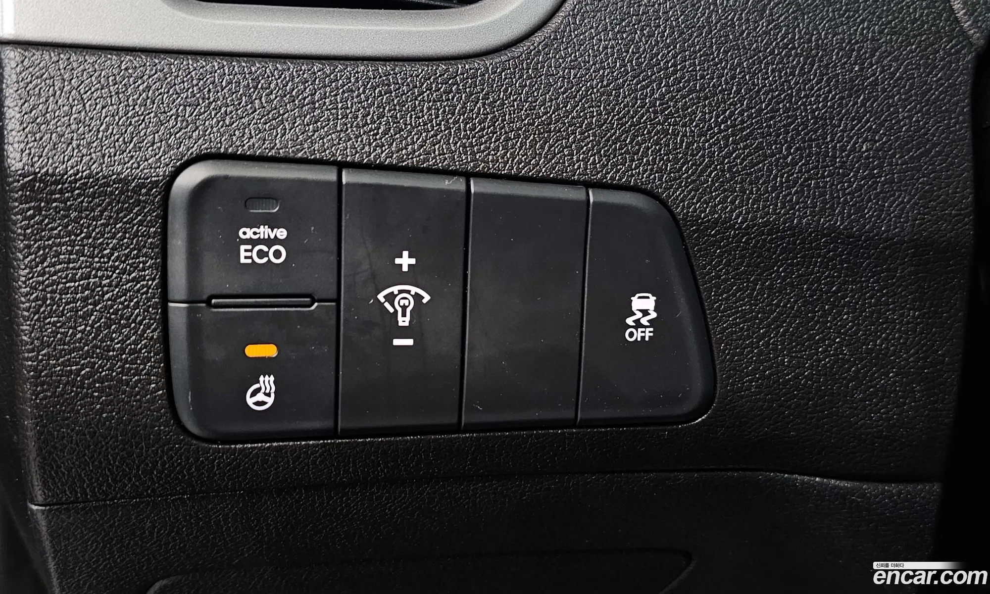 Hyundai Elantra 2014 — 13