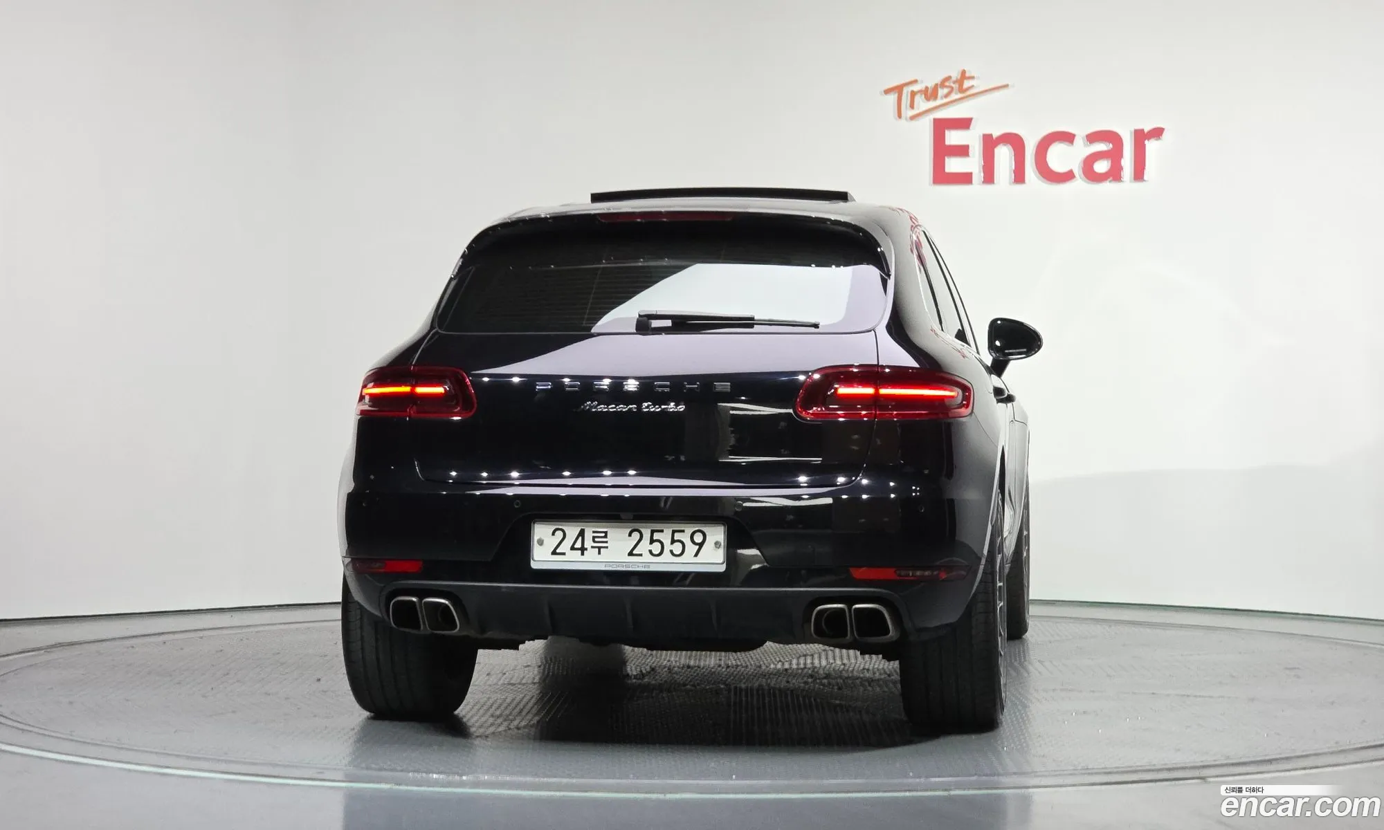 Porsche Macan 2014 WP1AF2954FLB95264 — 13
