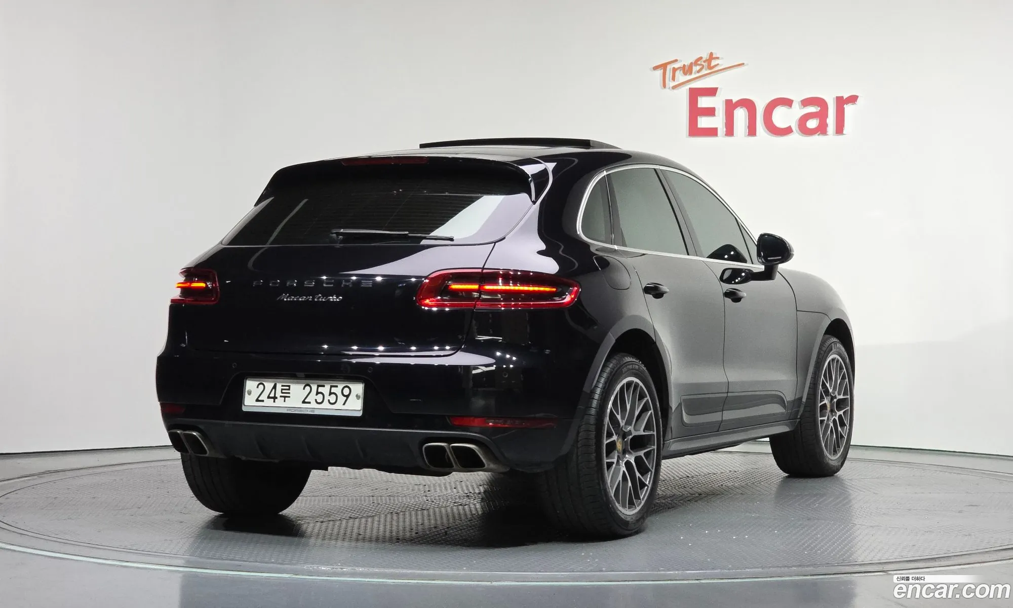 Porsche Macan 2014 WP1AF2954FLB95264 — 7