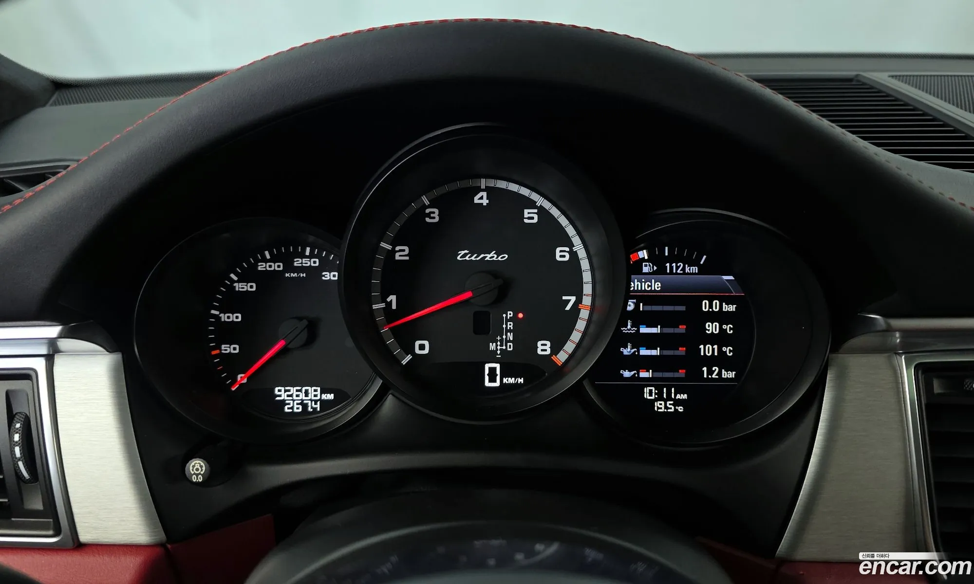 Porsche Macan 2014 WP1AF2954FLB95264 — 3
