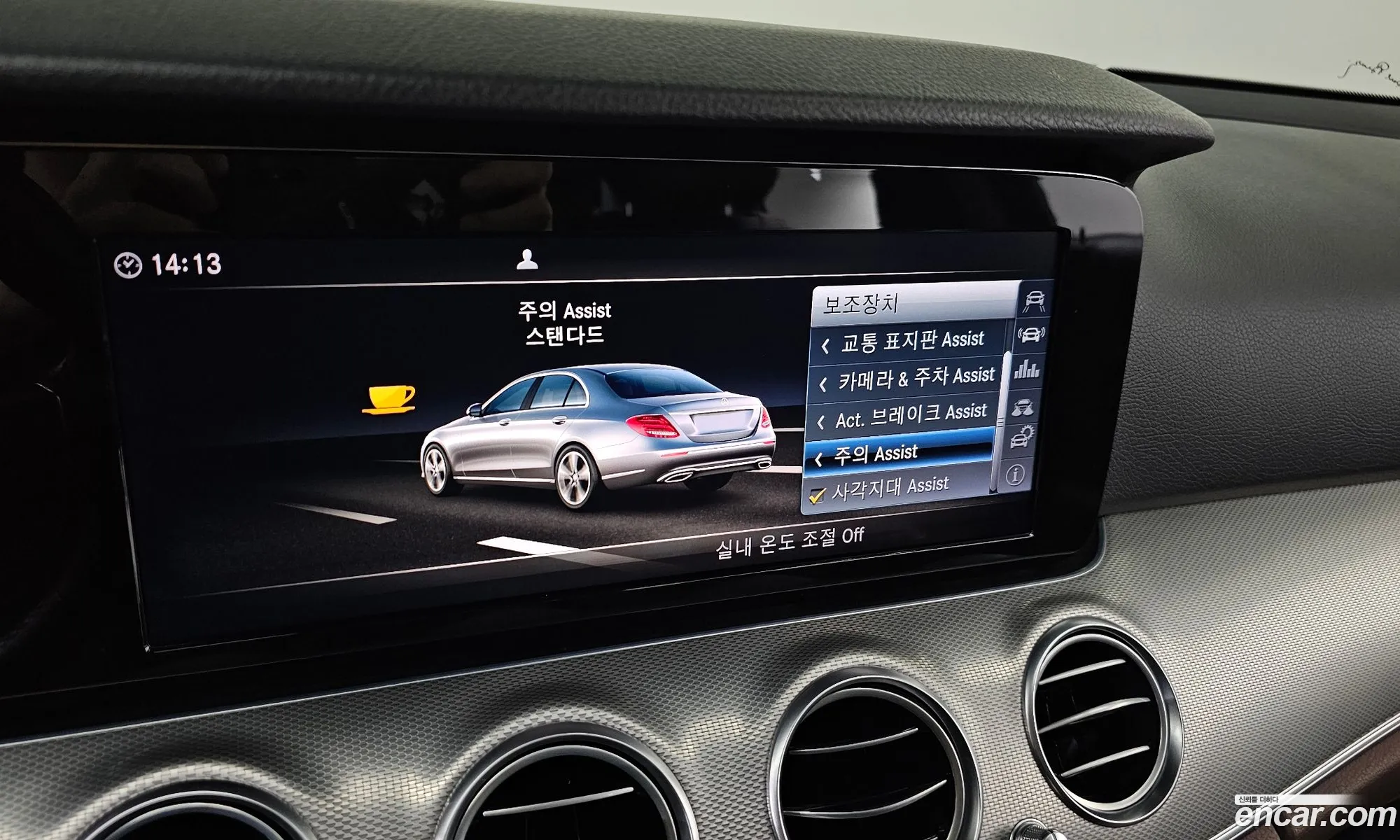 Mercedes-Benz E-Class W213 2018 — 20