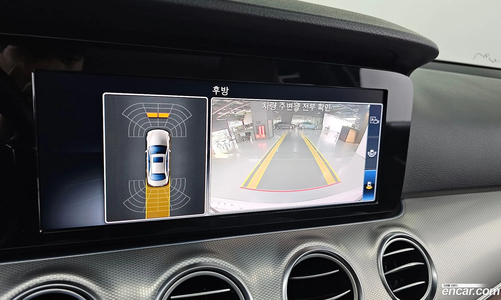 Mercedes-Benz E-Class W213 2018 — 11