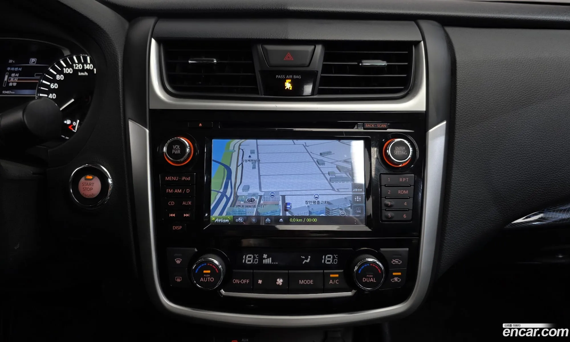 Nissan Altima 2018 — 33
