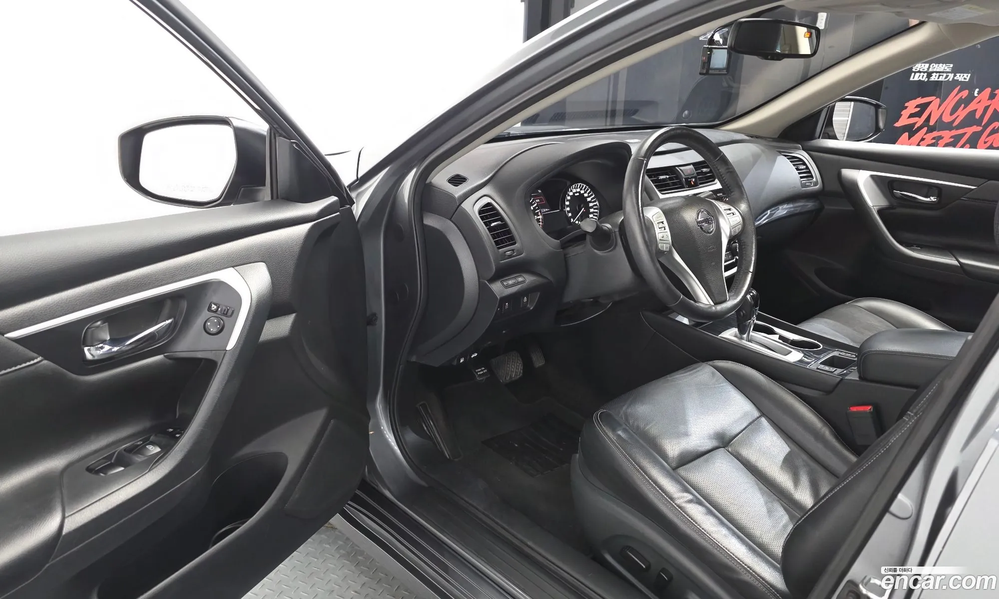 Nissan Altima 2018 — 2