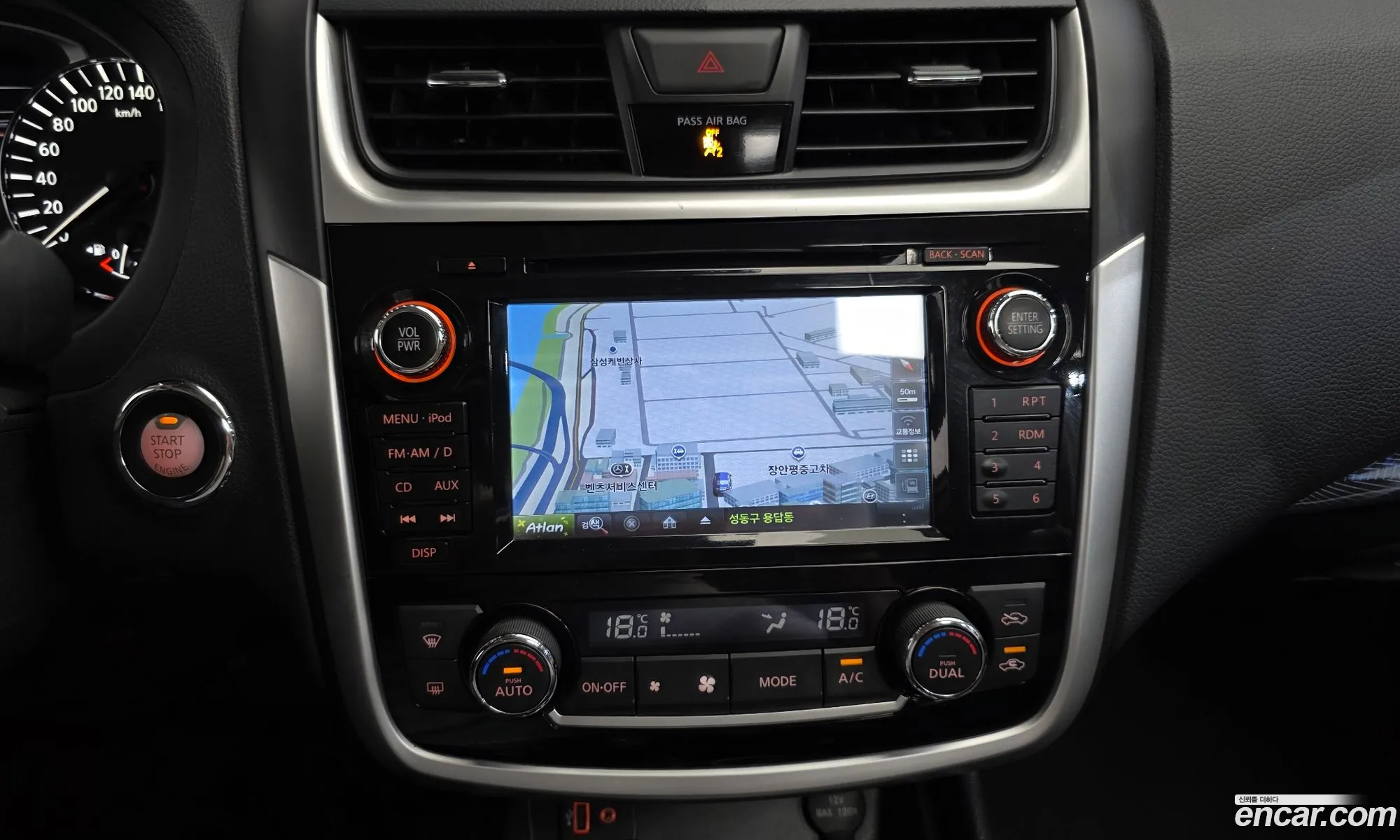 Nissan Altima 2018 — 31