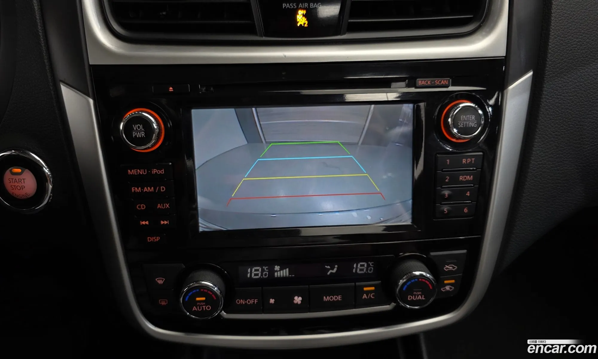 Nissan Altima 2018 — 3