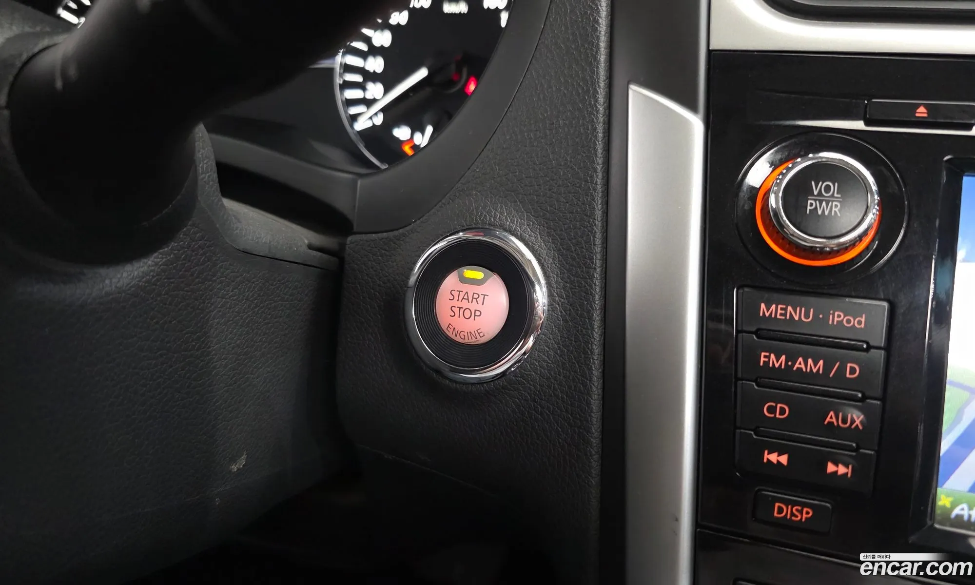 Nissan Altima 2018 — 28