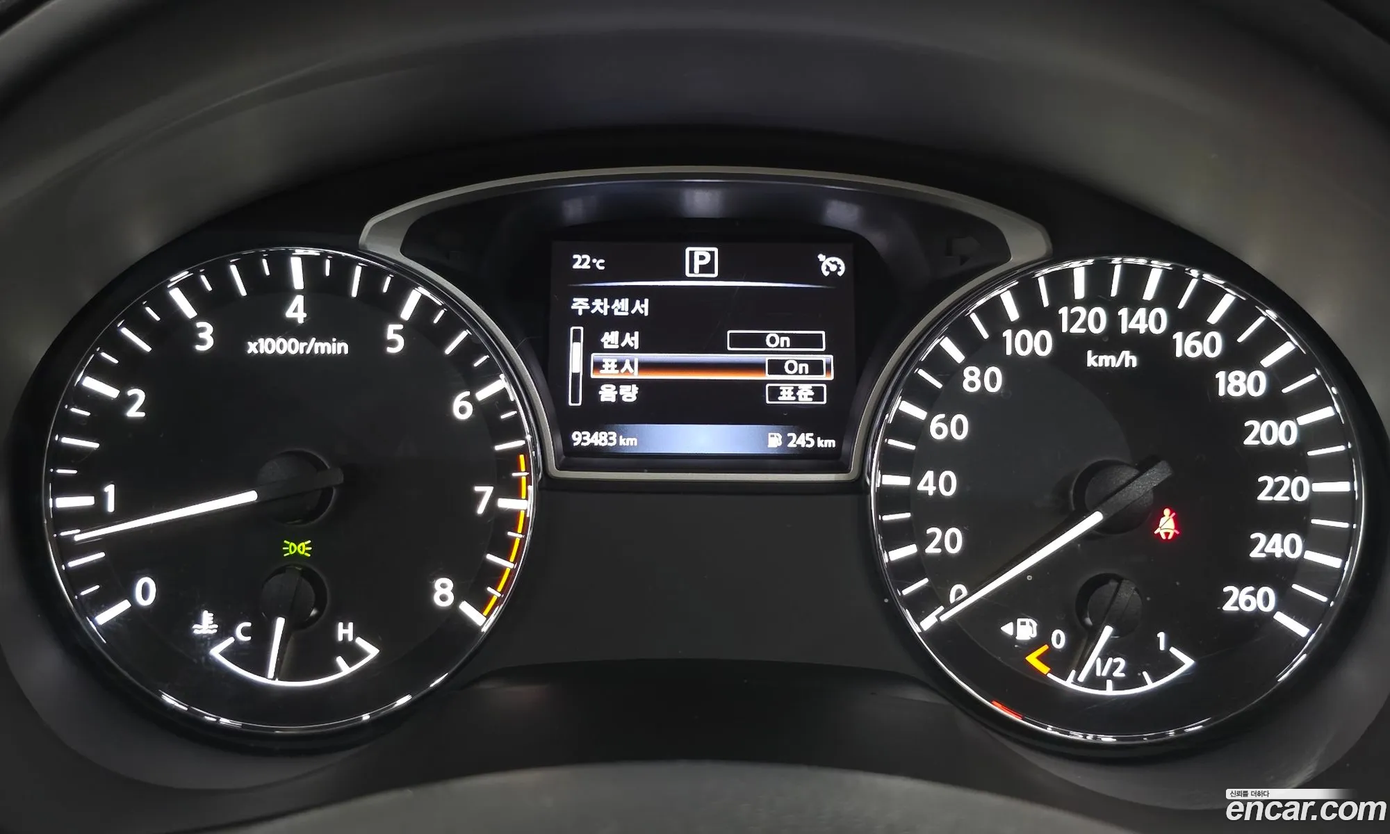 Nissan Altima 2018 — 8
