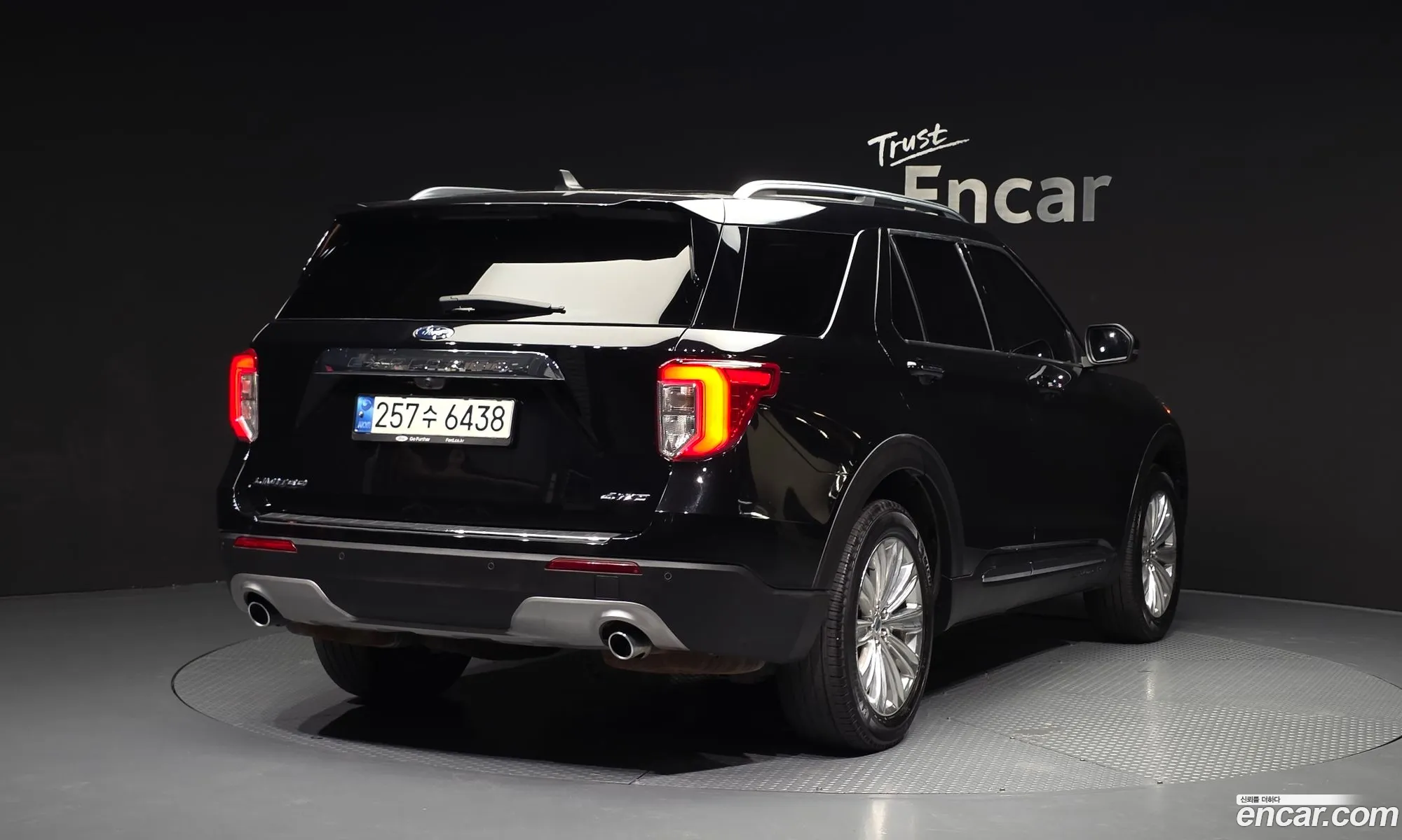Ford Explorer 6th Gen 2021 — 17