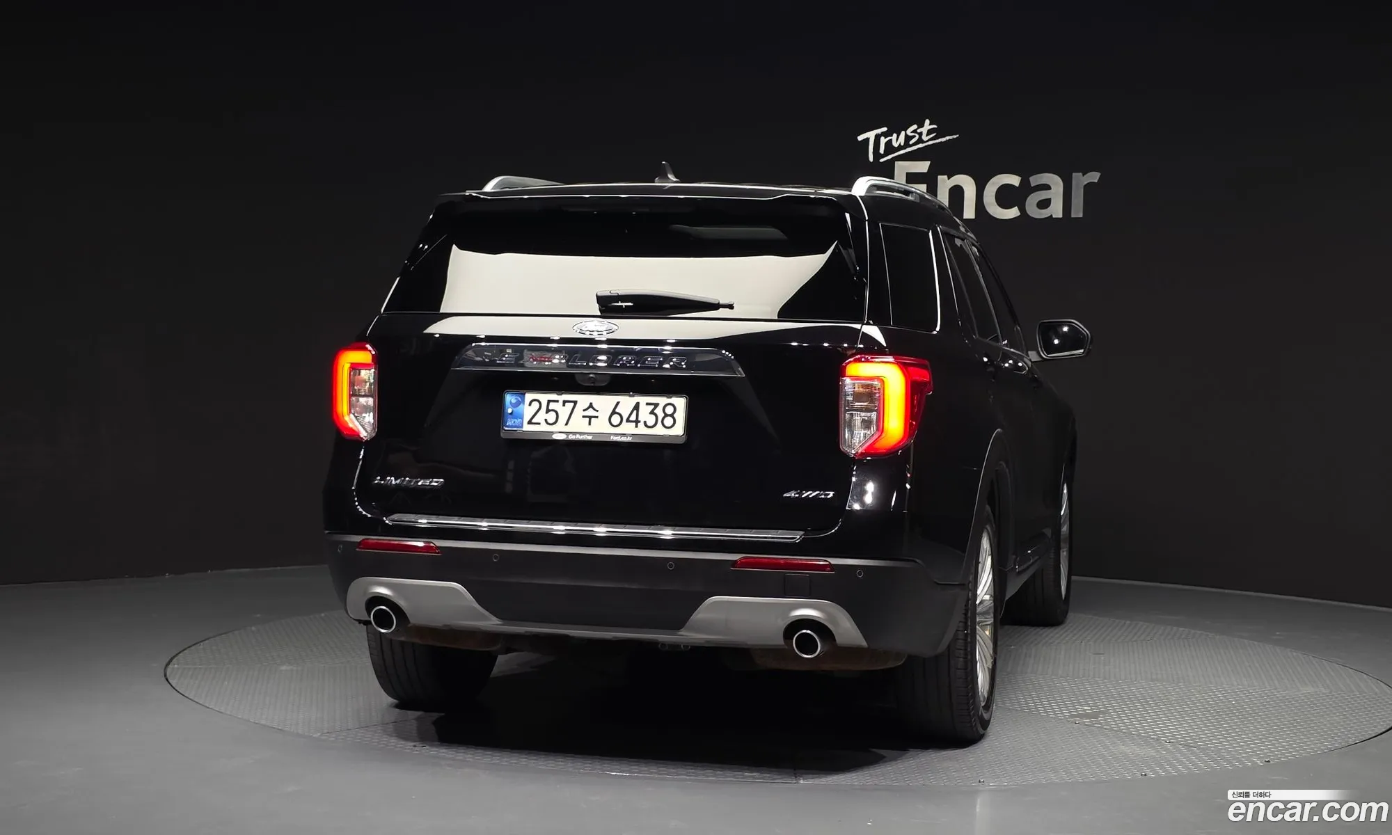 Ford Explorer 6th Gen 2021 — 20