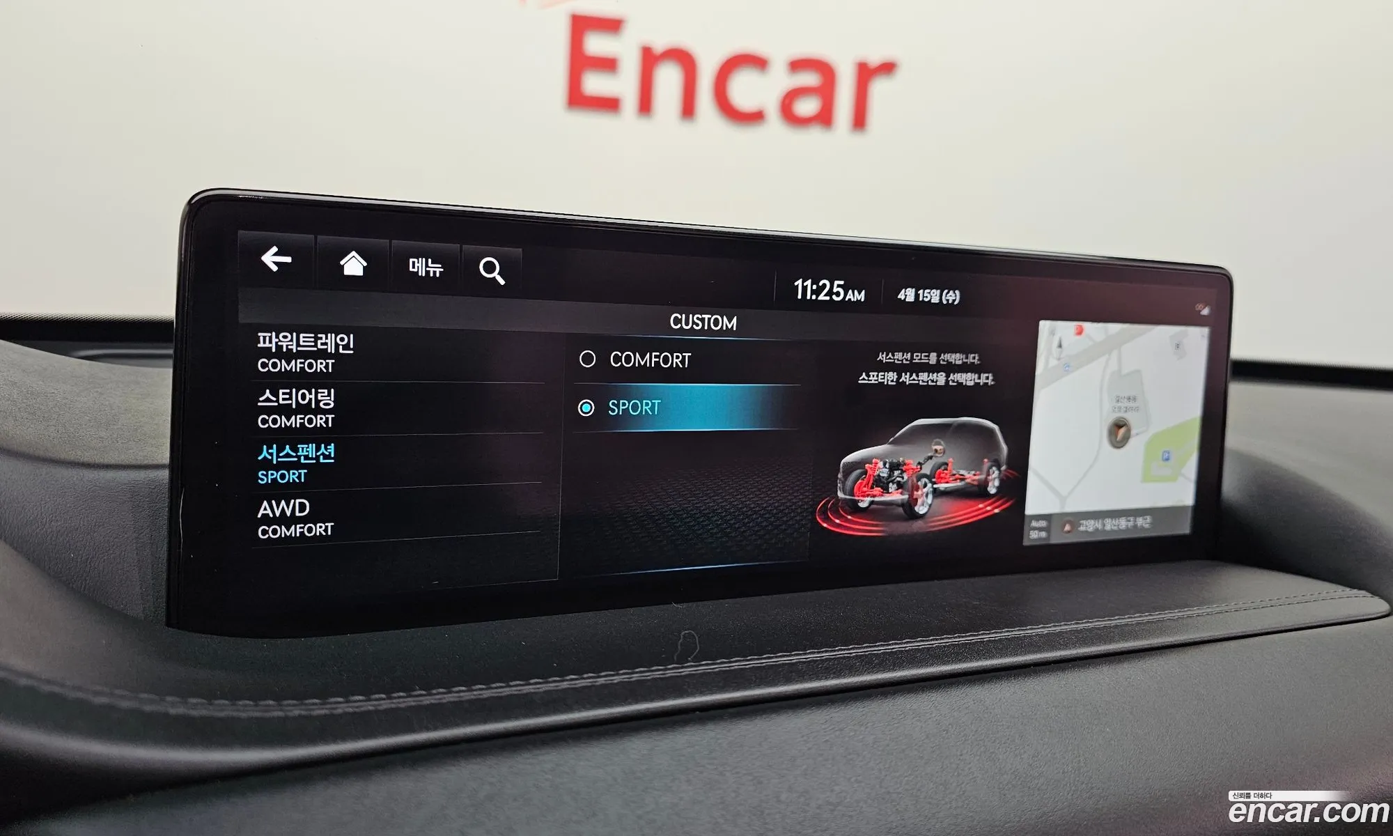 Genesis GV80 2022 — 2