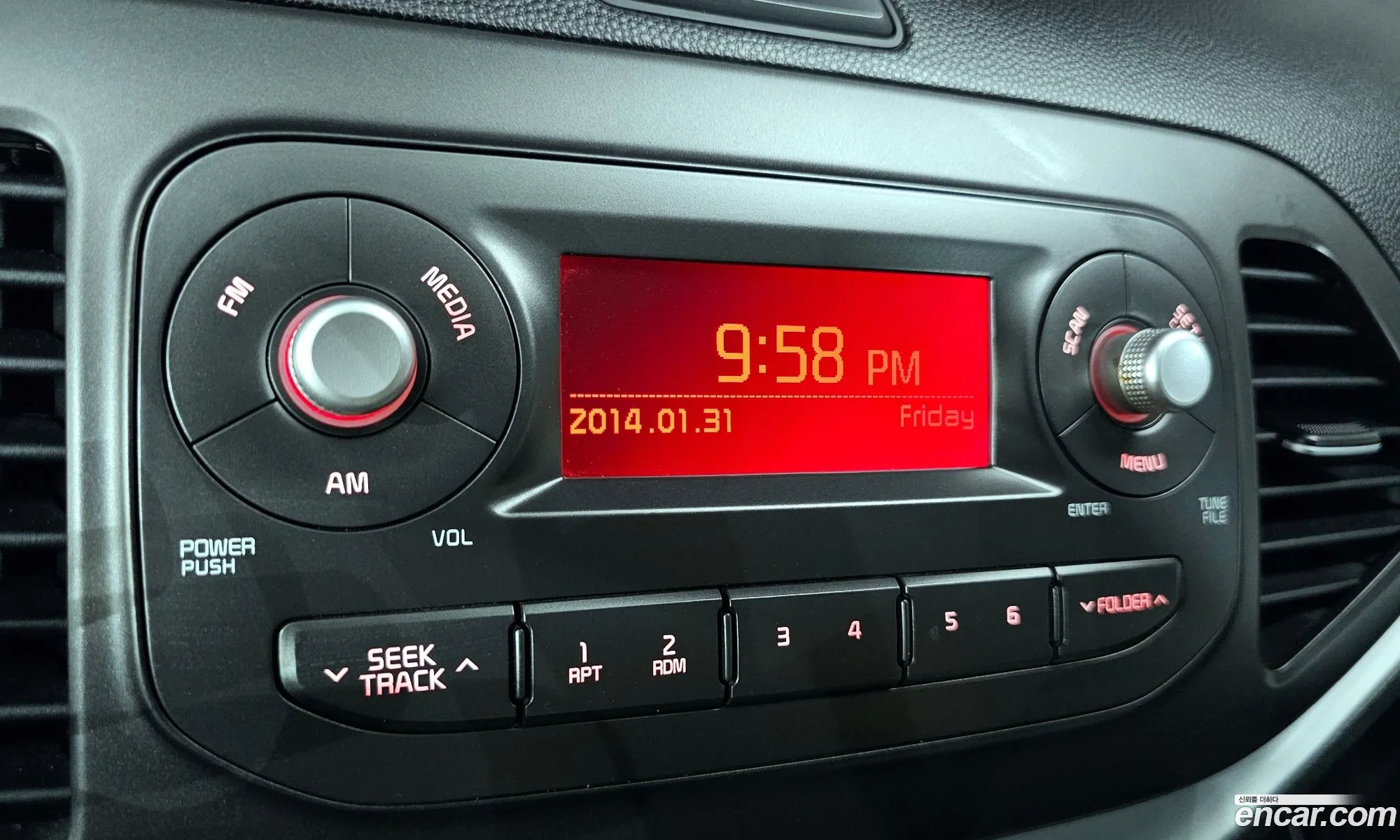 Kia Morning 2015 — 6