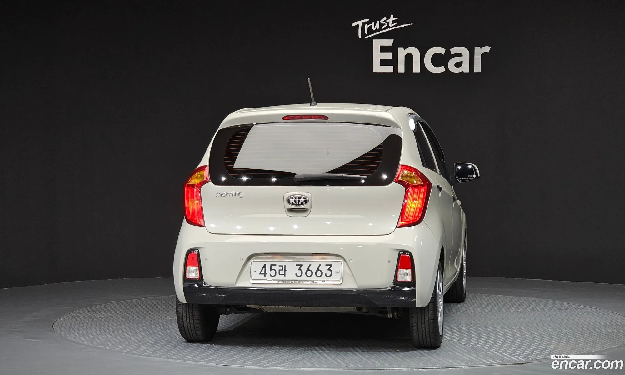 Kia Morning 2015 — 20