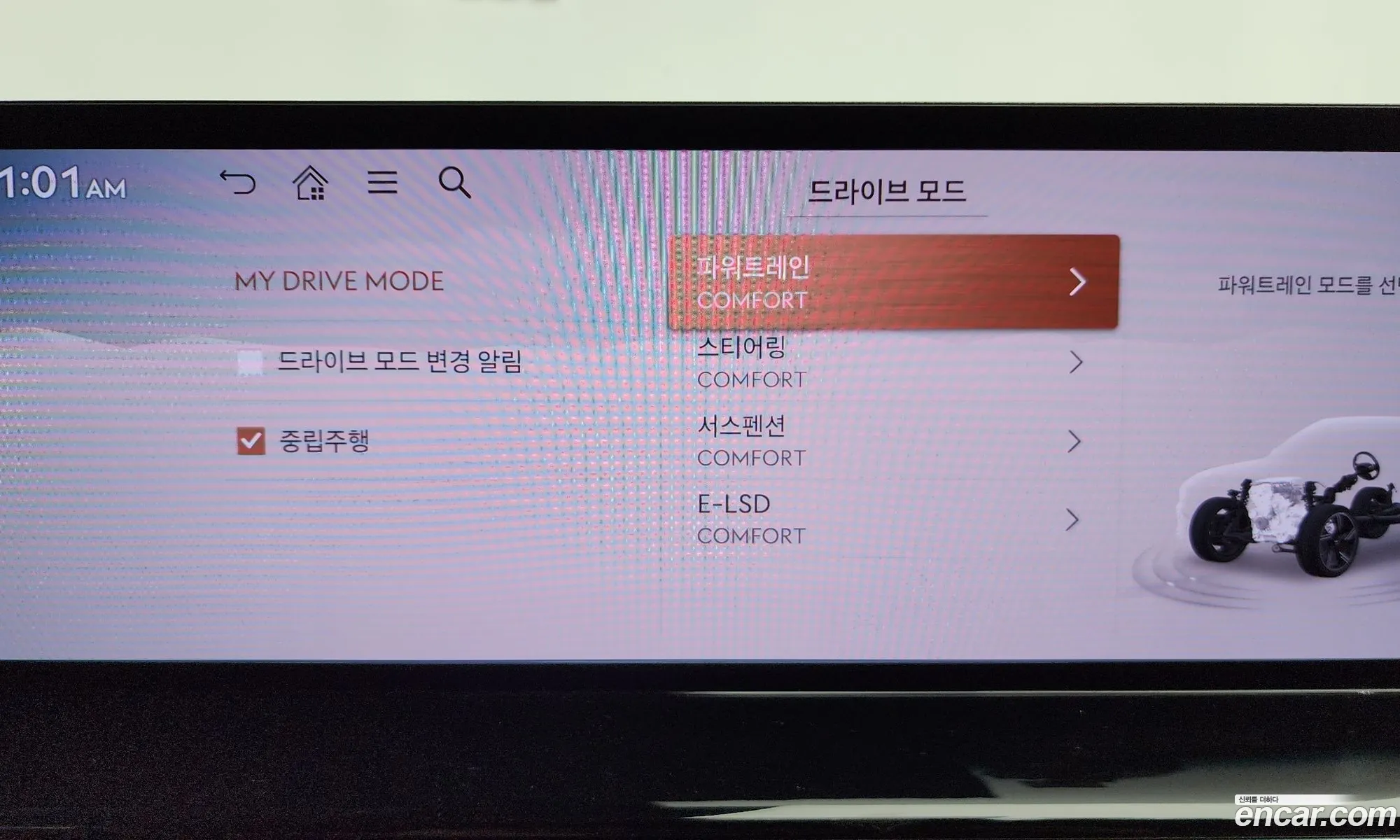 Genesis GV80 2024 — 37