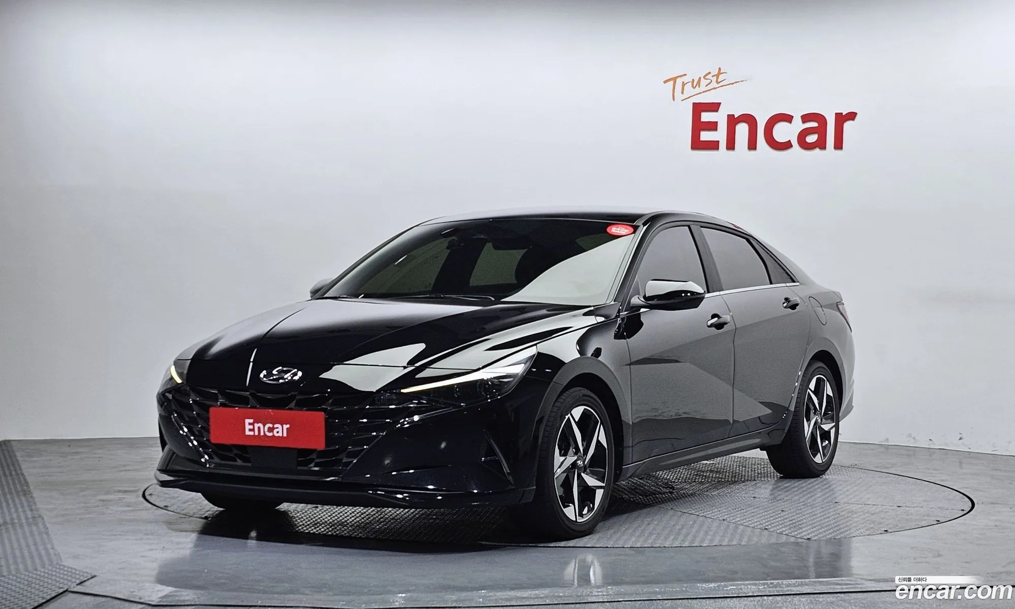Hyundai Elantra Hybrid 2023 — 2