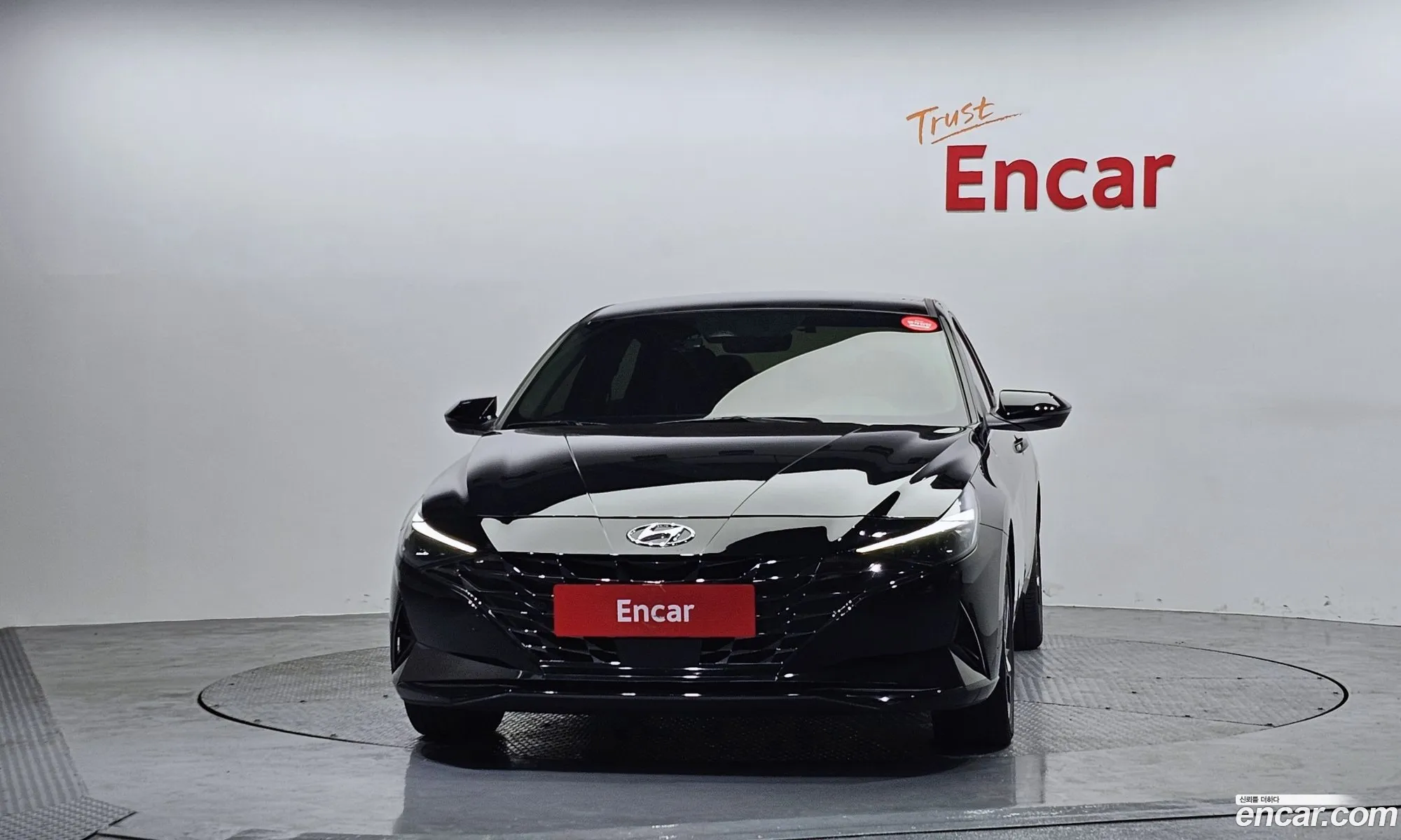 Hyundai Elantra Hybrid 2023 — 4