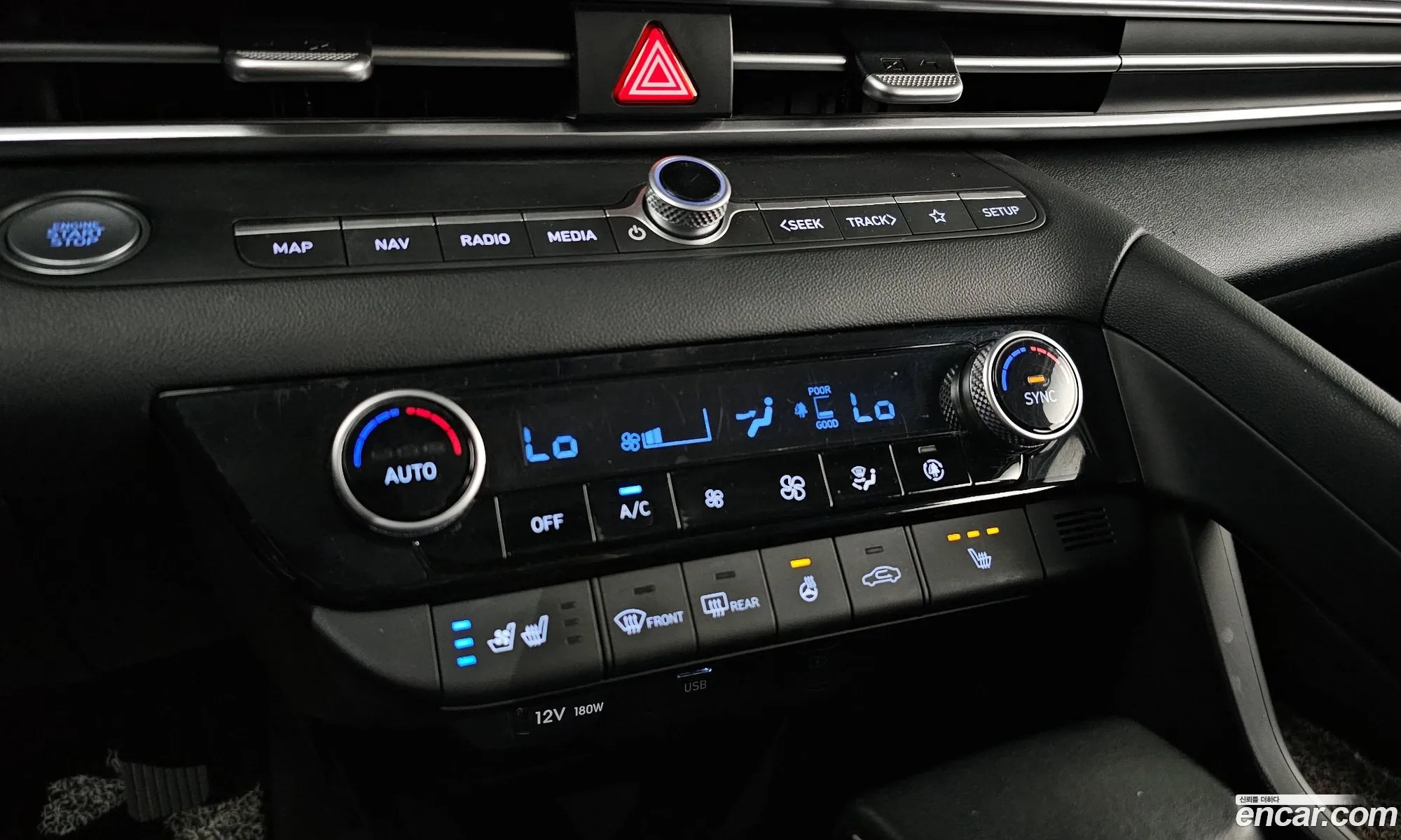 Hyundai Elantra 2022 — 7