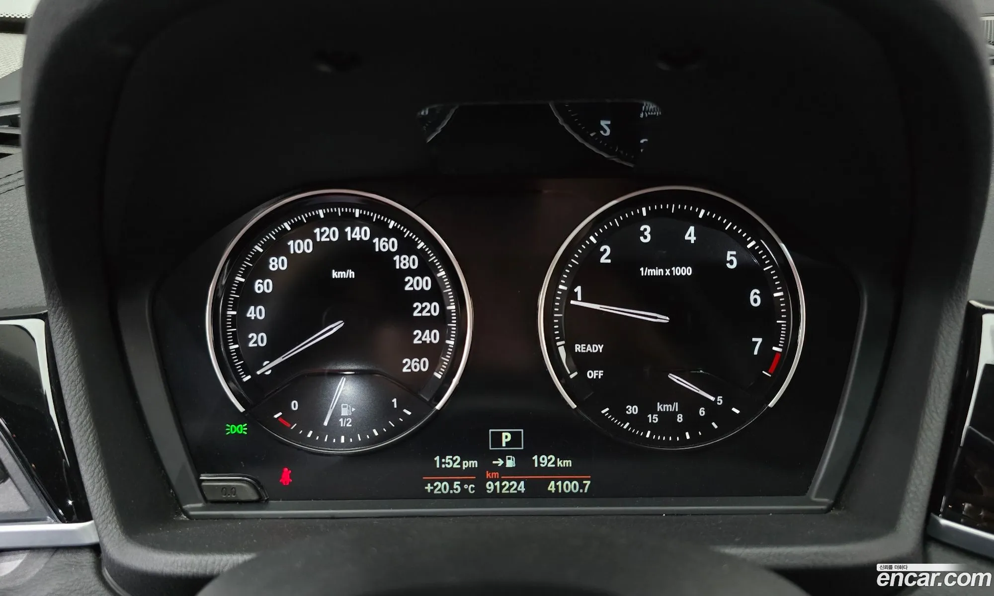 BMW X2 2021 WBA11DF08M5S81003 — 34