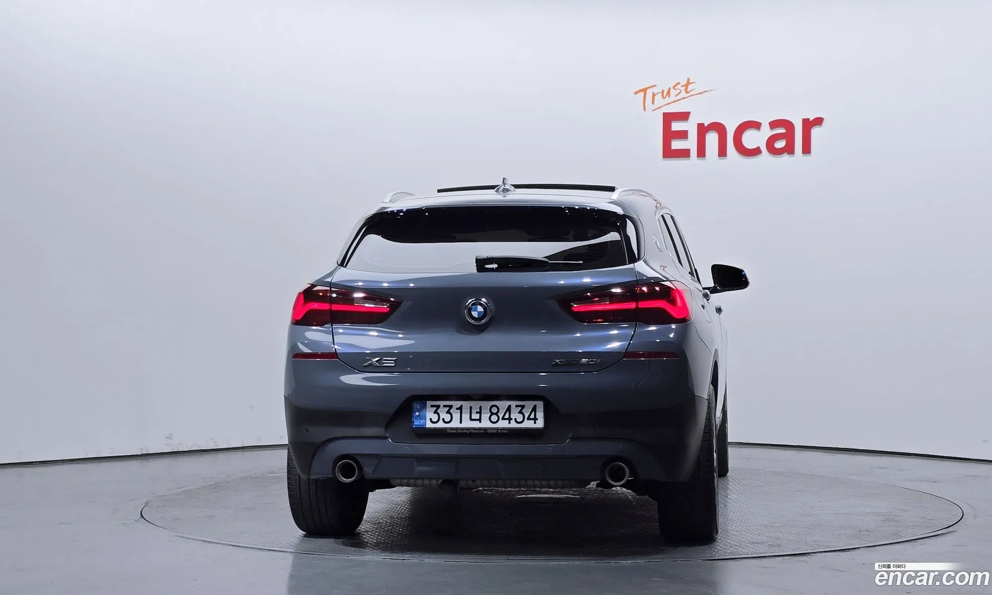 BMW X2 2021 WBA11DF08M5S81003 — 23