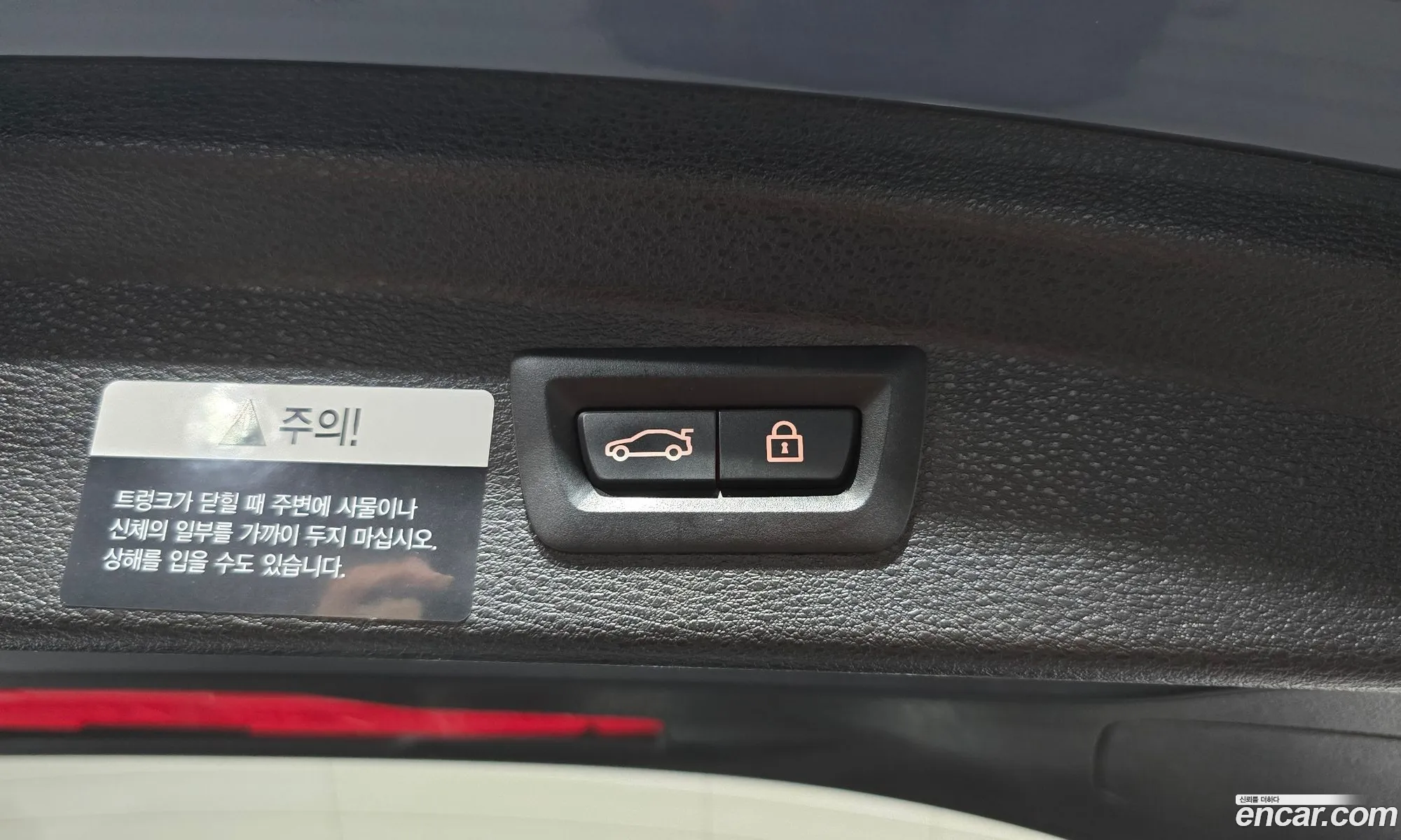 BMW X2 2021 WBA11DF08M5S81003 — 19