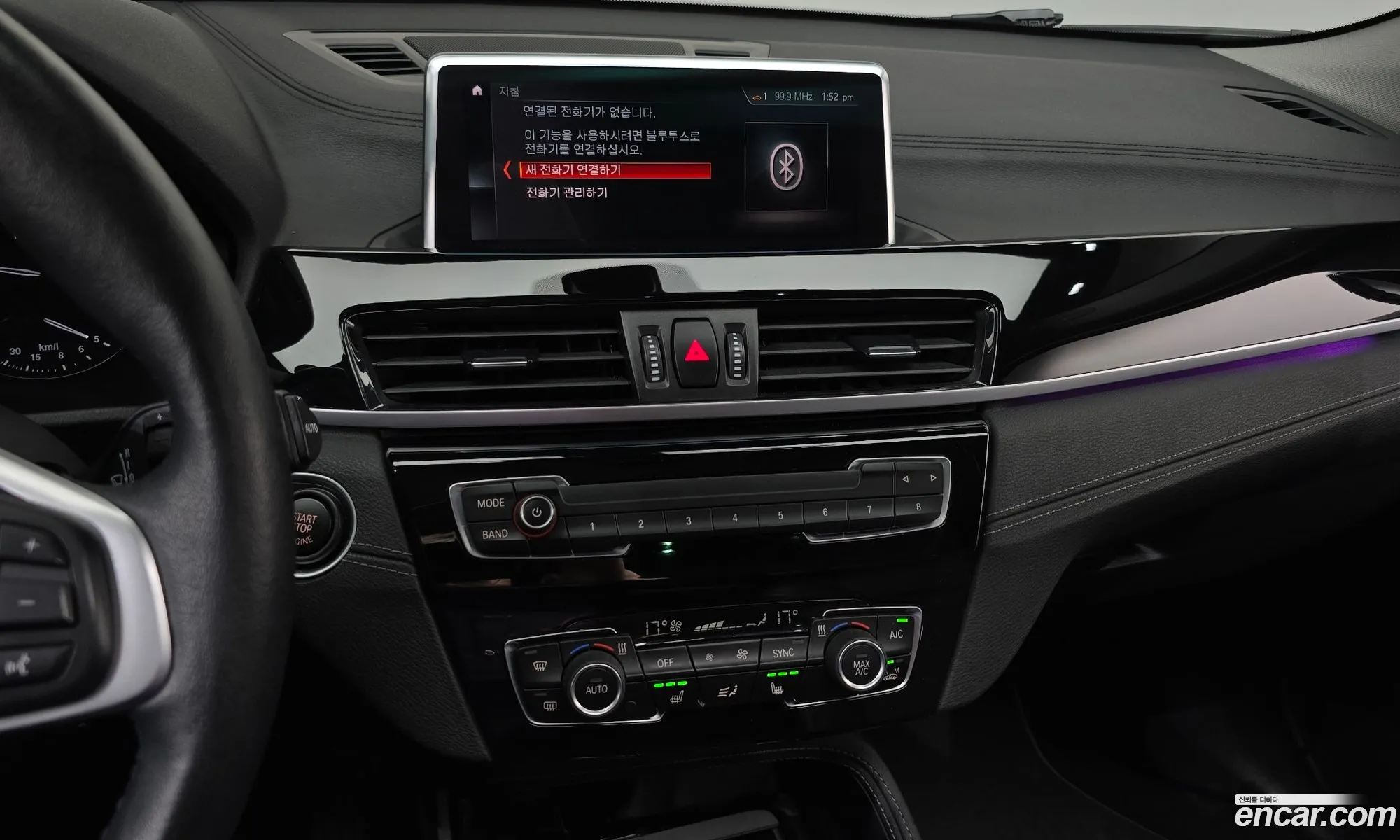 BMW X2 2021 WBA11DF08M5S81003 — 16