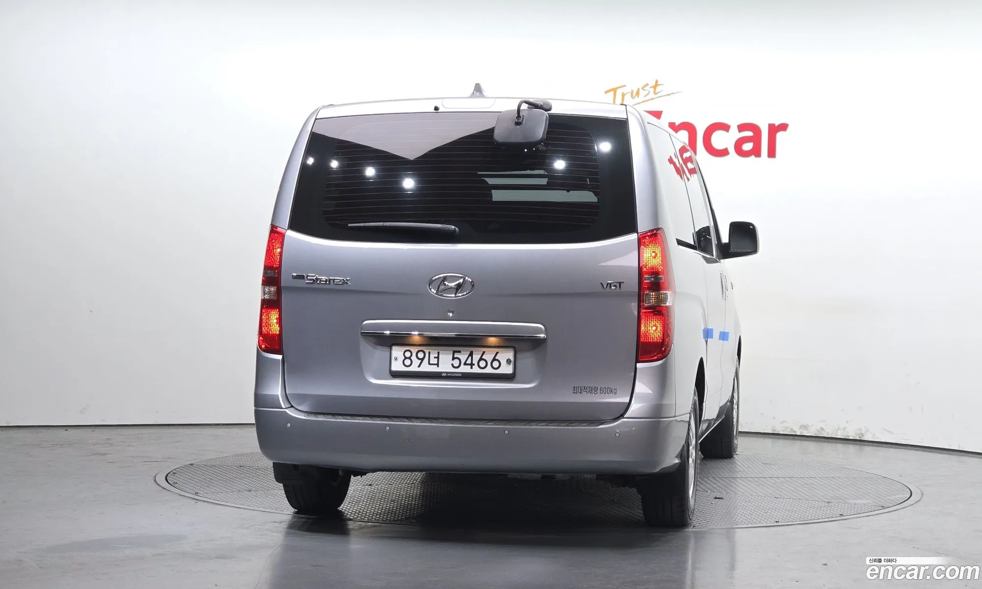 Hyundai Grand Starex 2020 — 18