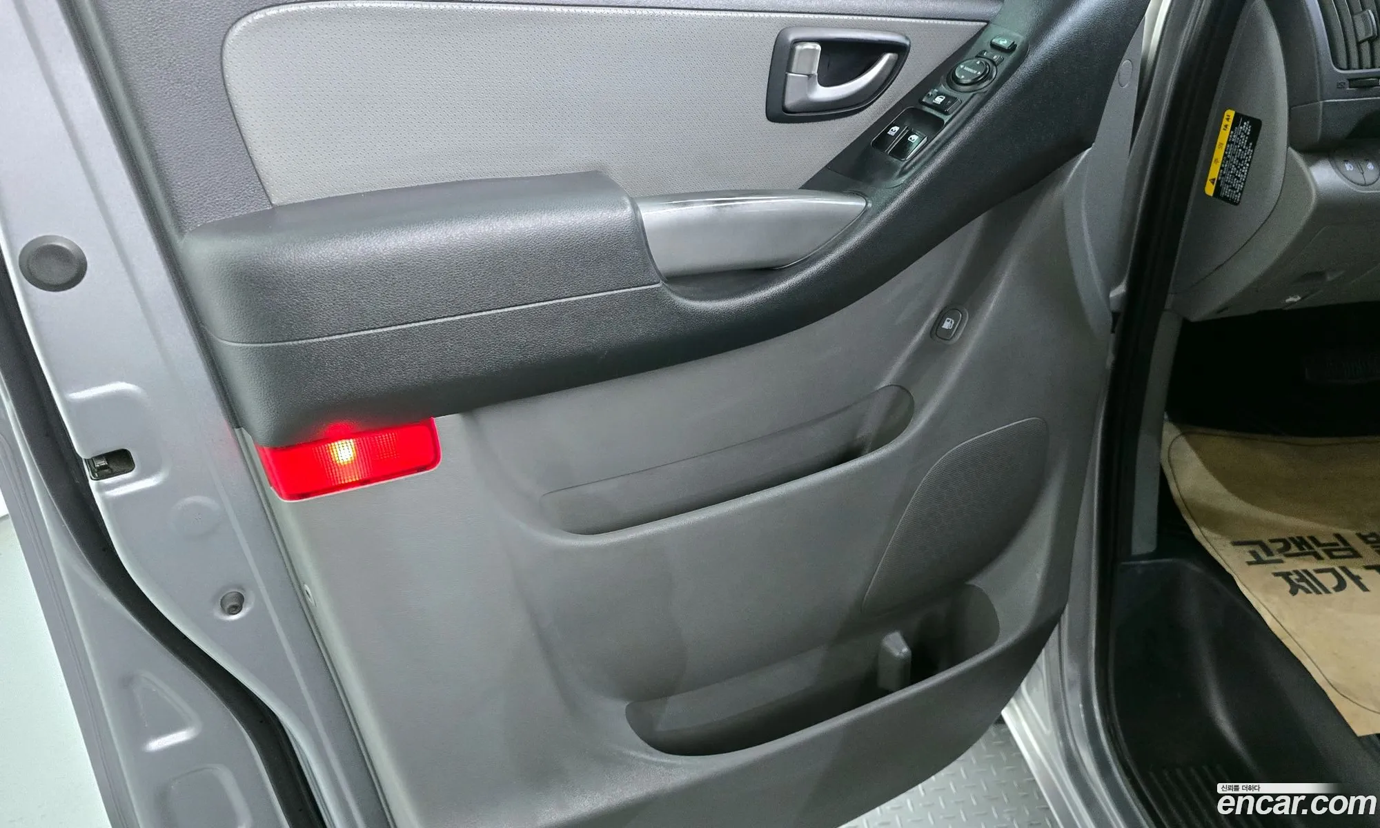 Hyundai Grand Starex 2020 — 29