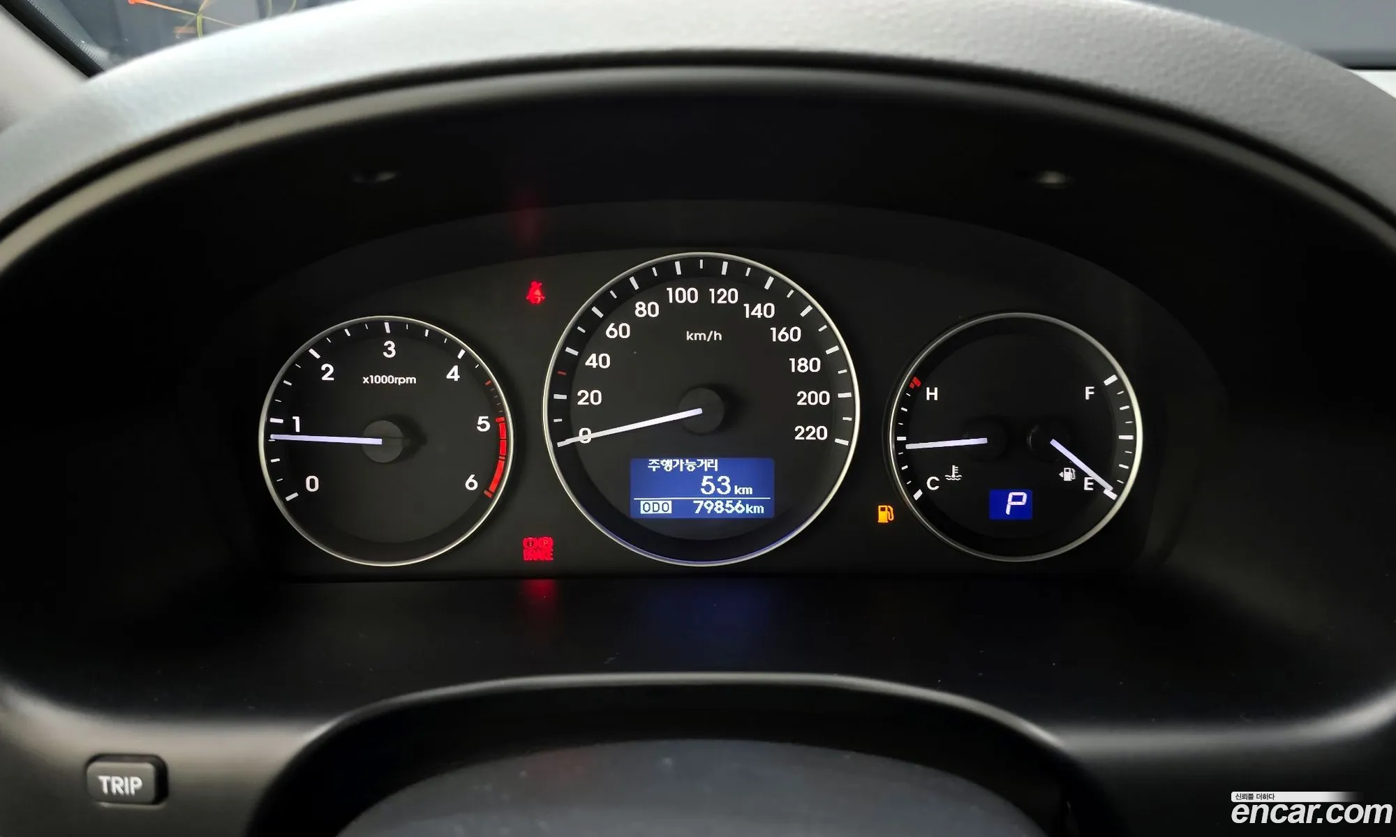 Hyundai Grand Starex 2020 — 30