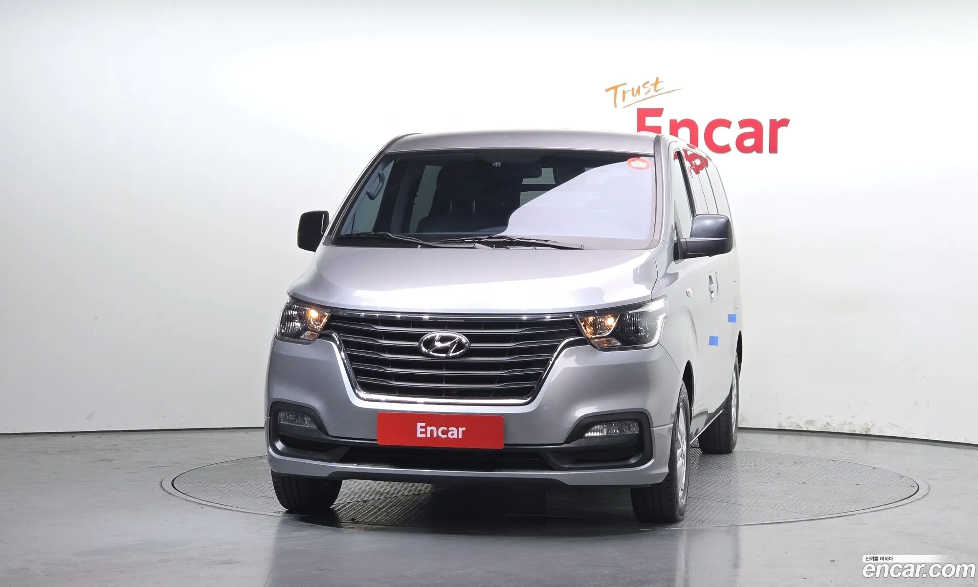 Hyundai Grand Starex 2020 — 7