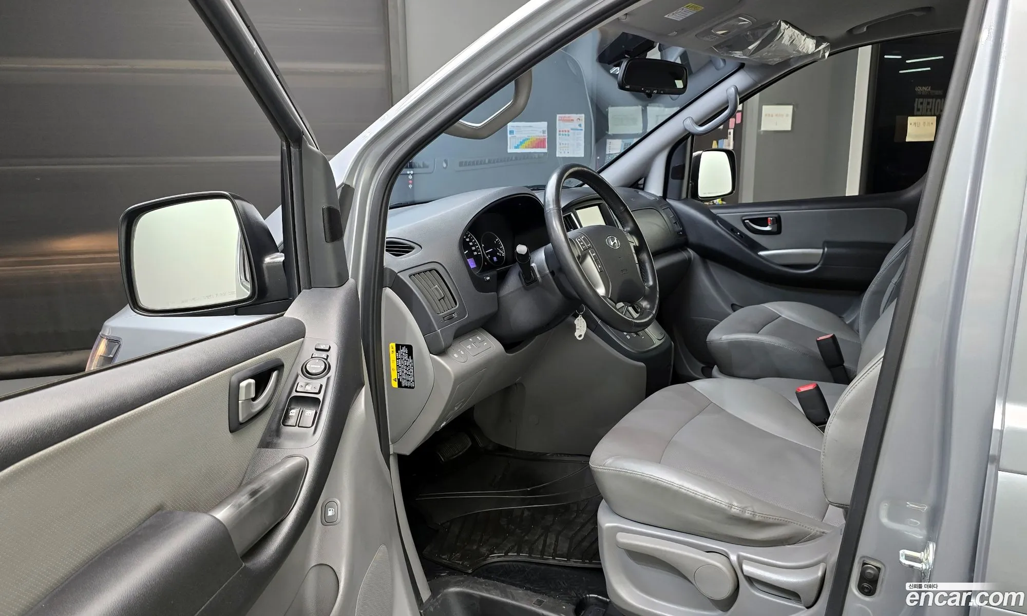 Hyundai Grand Starex 2020 — 6