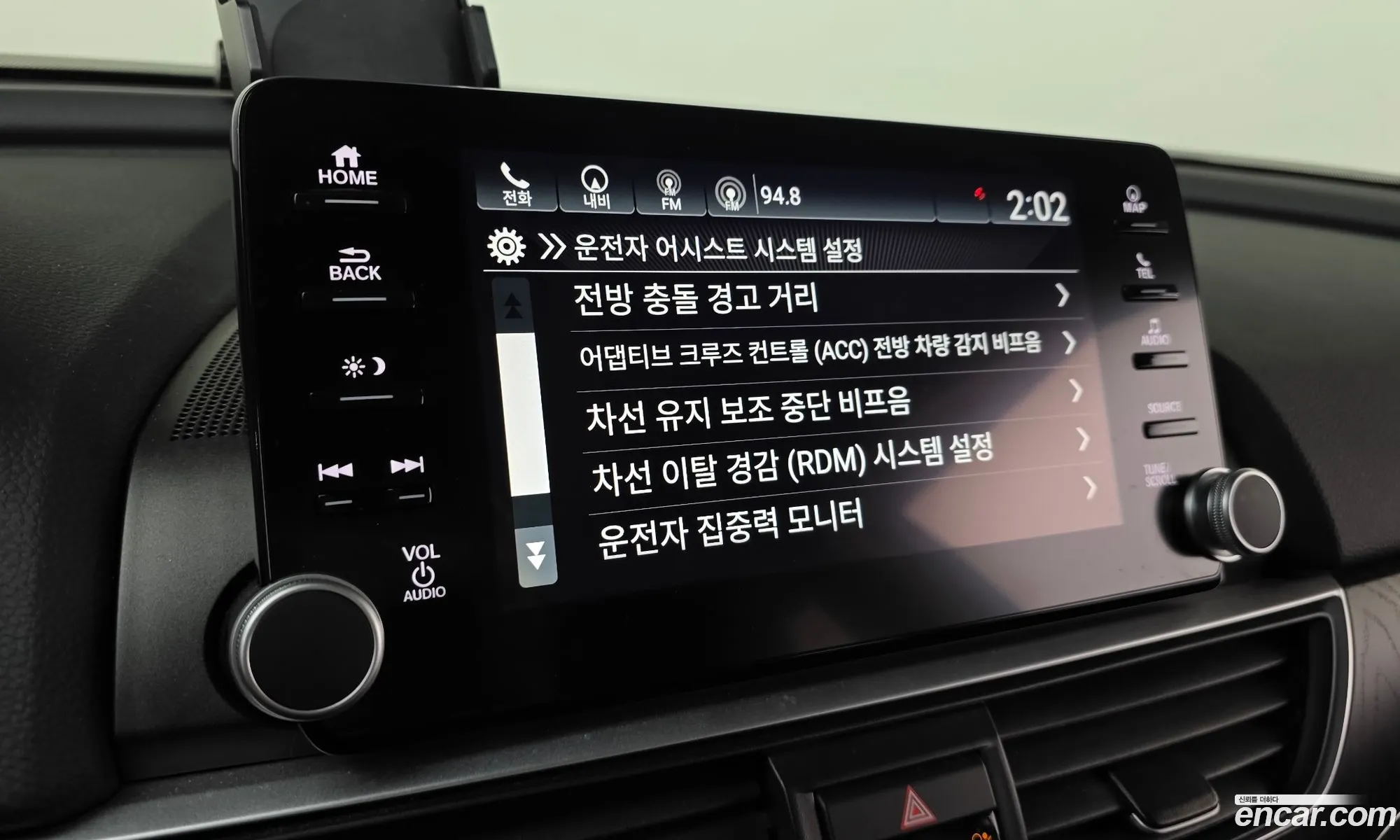 Honda Accord 10th Gen 2019 — 16