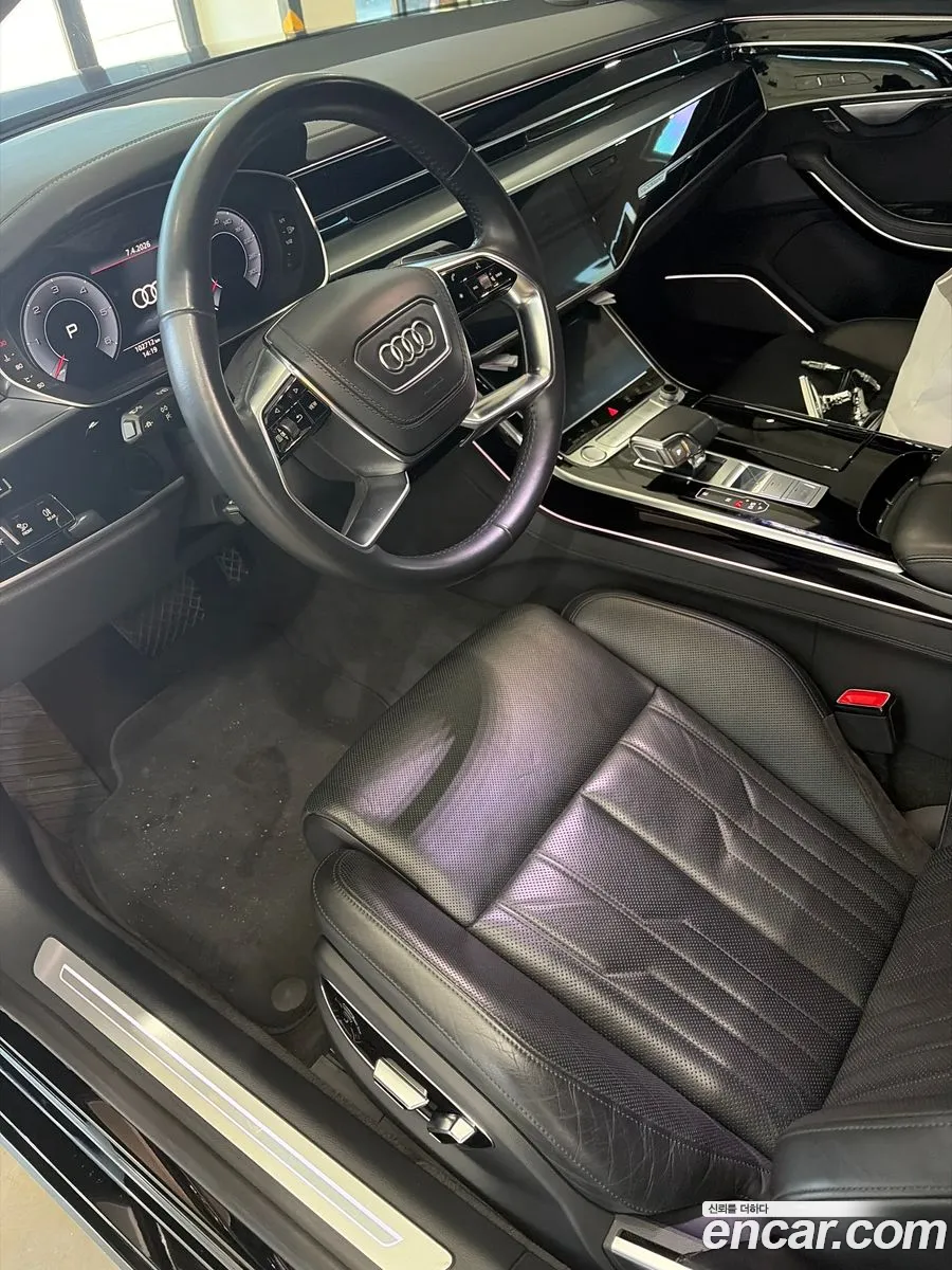 Audi A8 2020 — 4