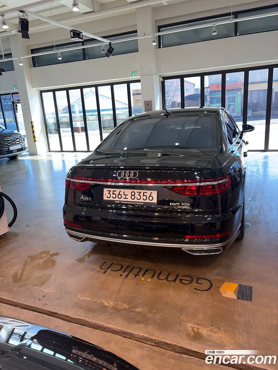 Audi A8 2020 — 5