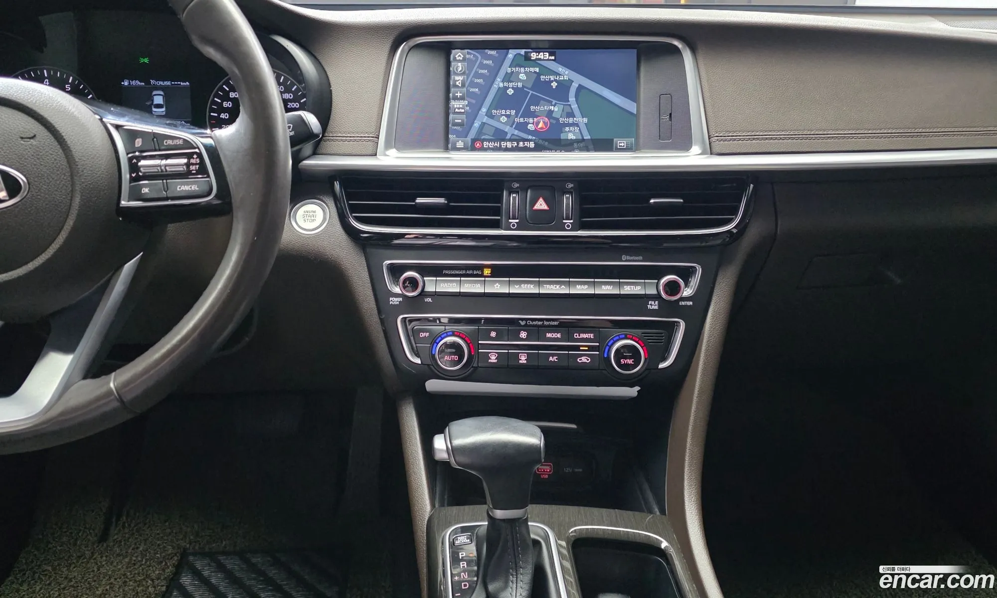 Kia K5 2018 KNAGU411BKA272412 — 8
