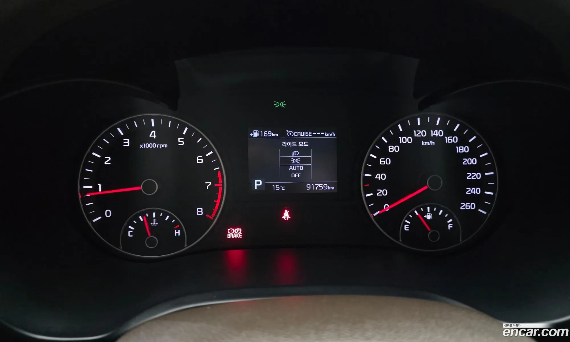 Kia K5 2018 KNAGU411BKA272412 — 27