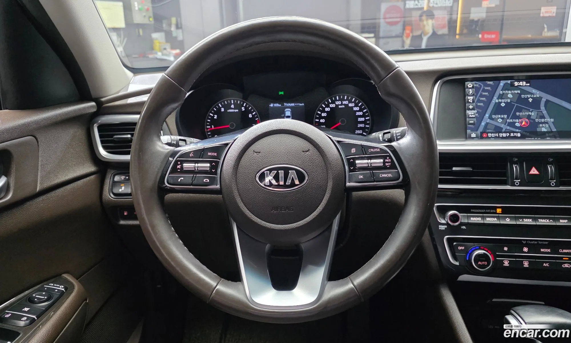 Kia K5 2018 KNAGU411BKA272412 — 23