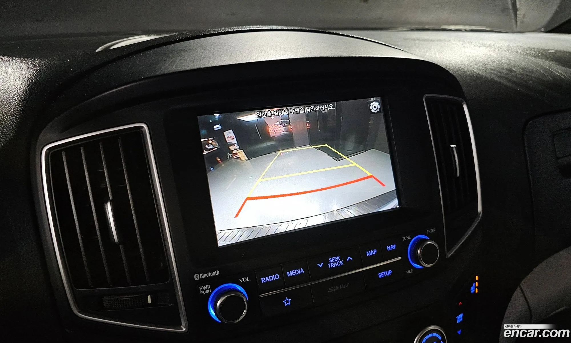 Hyundai Grand Starex 2019 — 14